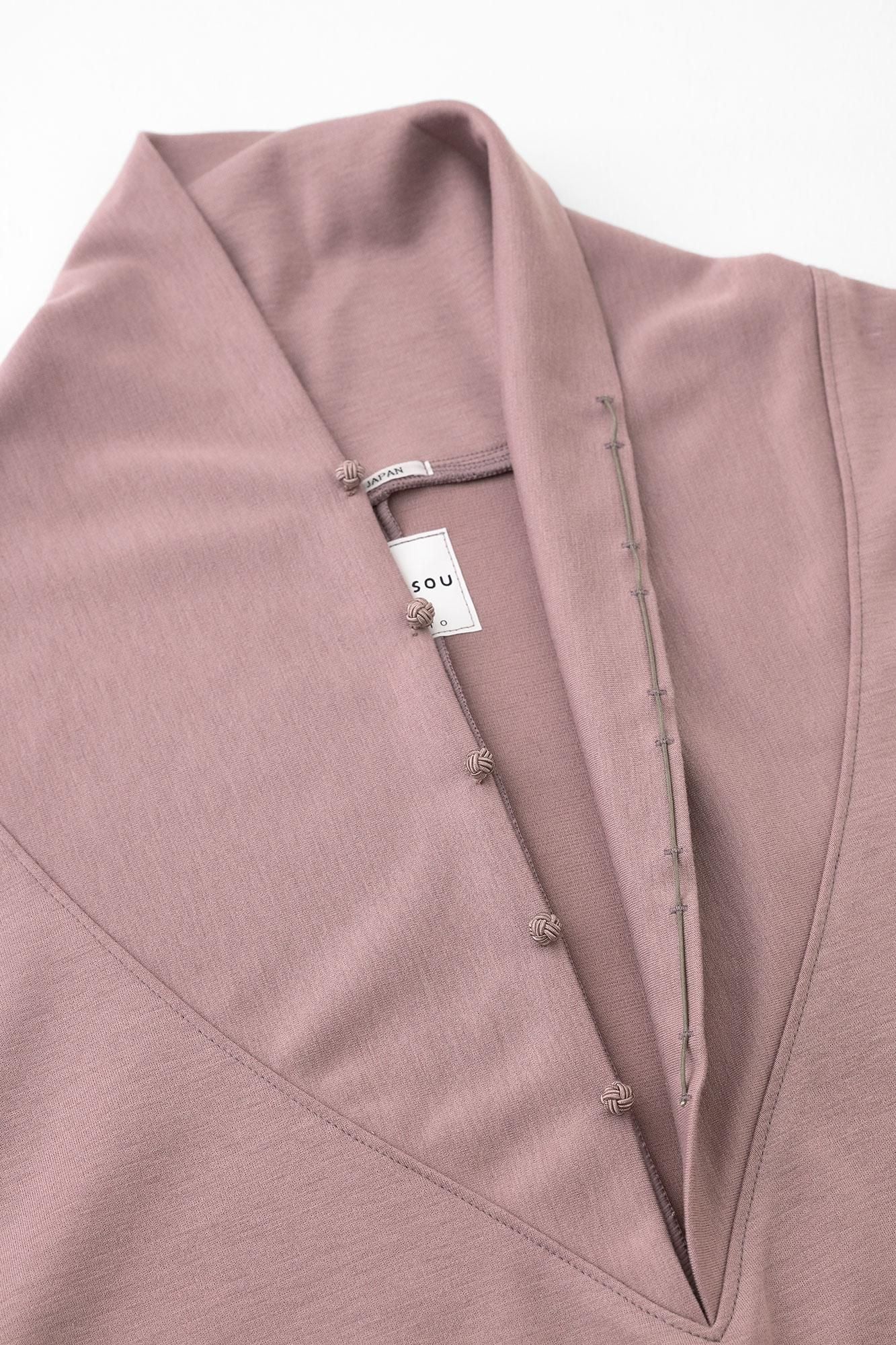 羊毛混紡 雙面編 太夫背心洋裝／藕粉色