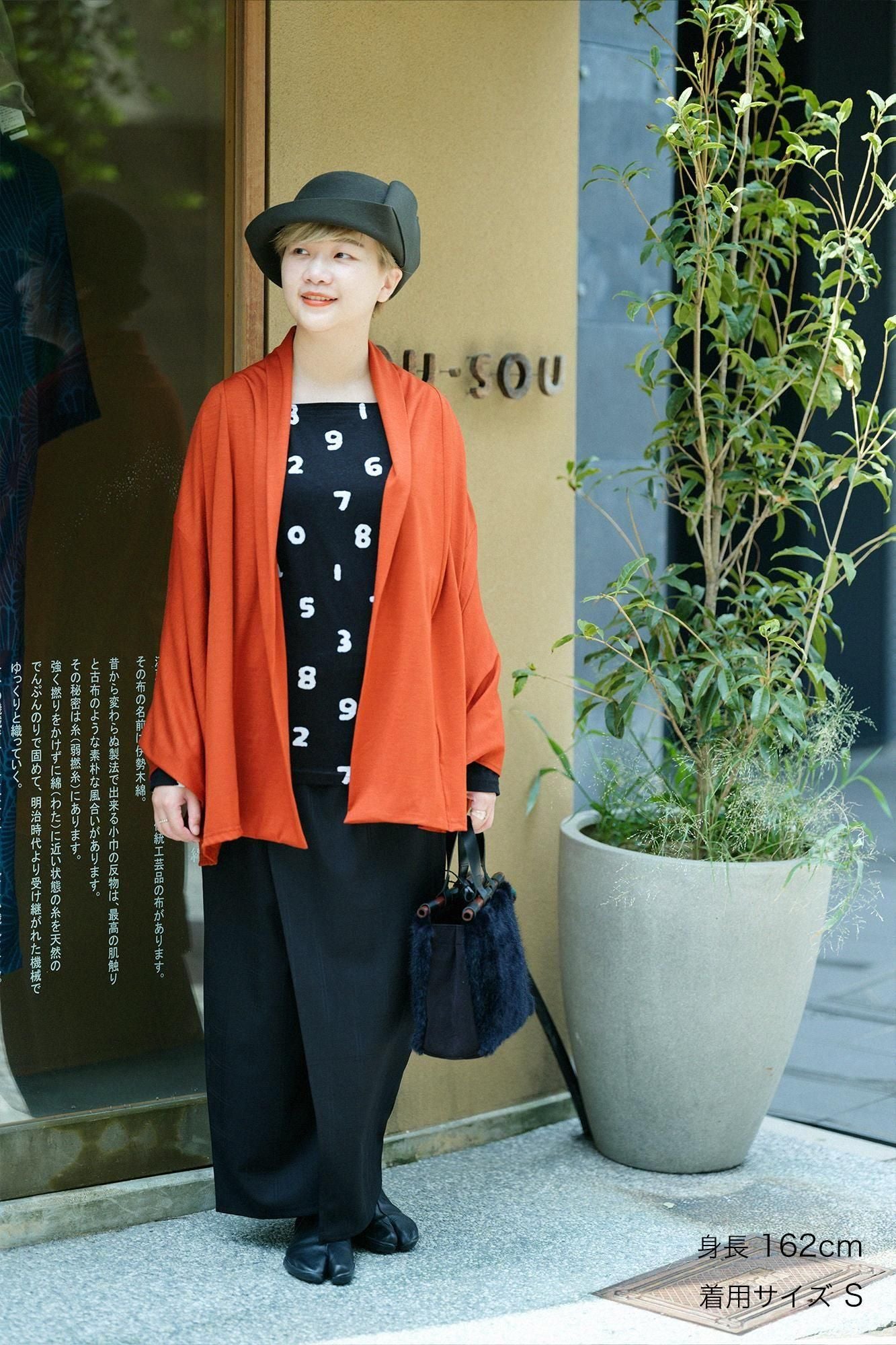 梳毛×Solotex(R)斜紋織 和服褲裝／黑色