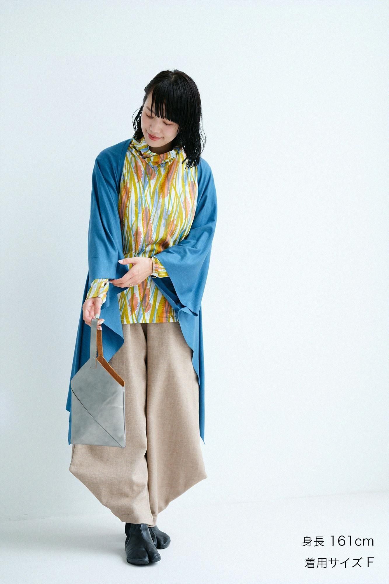 Washable Plain Stitch Wool Squirrel-like Cardigan / Pale Indigo