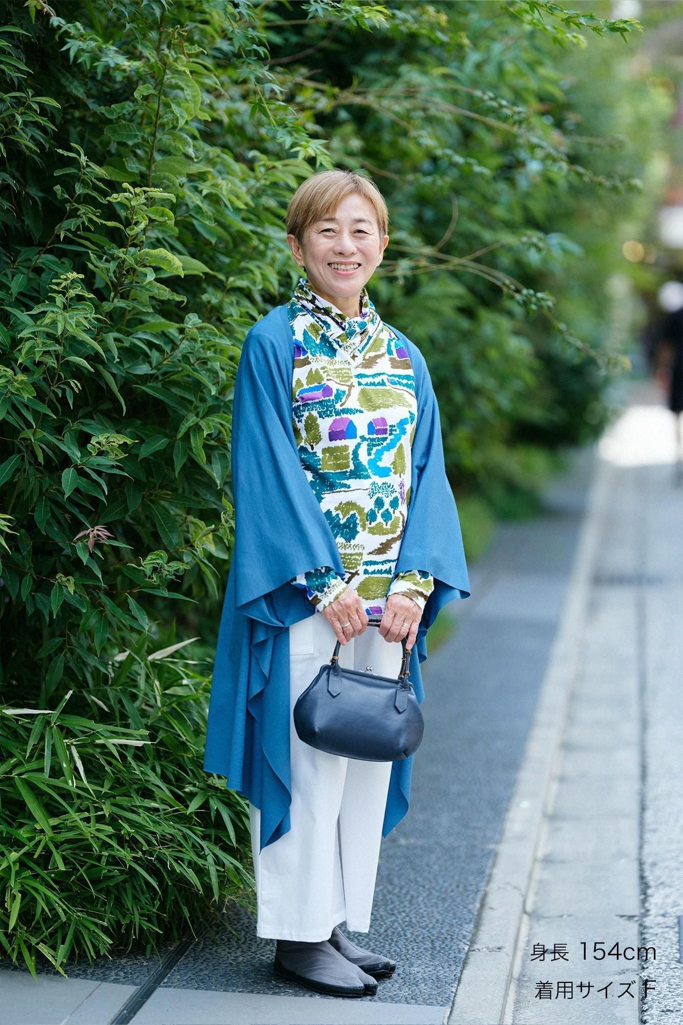 Washable Plain Stitch Wool Squirrel-like Cardigan / Pale Indigo