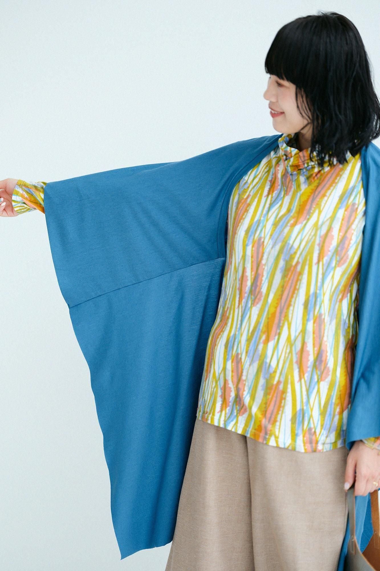 Washable Plain Stitch Wool Squirrel-like Cardigan / Pale Indigo