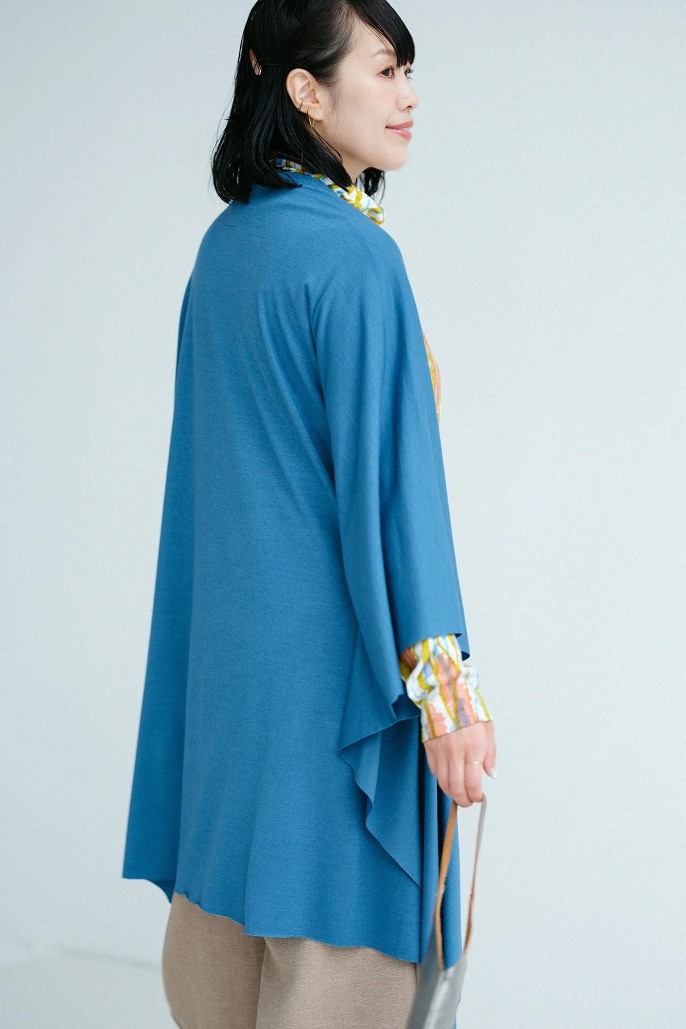 Washable Plain Stitch Wool Squirrel-like Cardigan / Pale Indigo