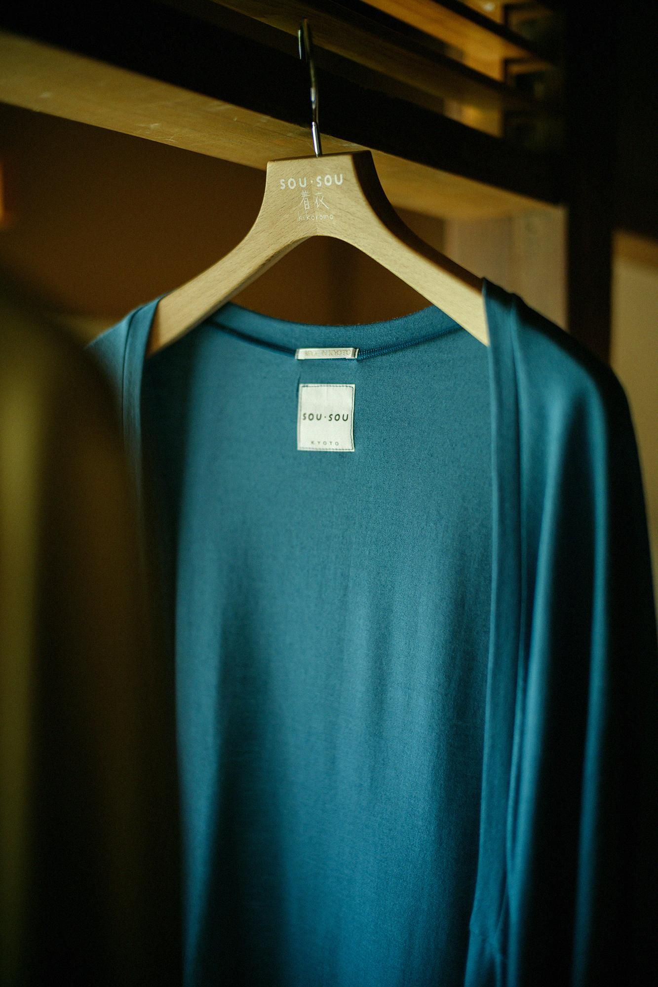 Washable Plain Stitch Wool Squirrel-like Cardigan / Pale Indigo