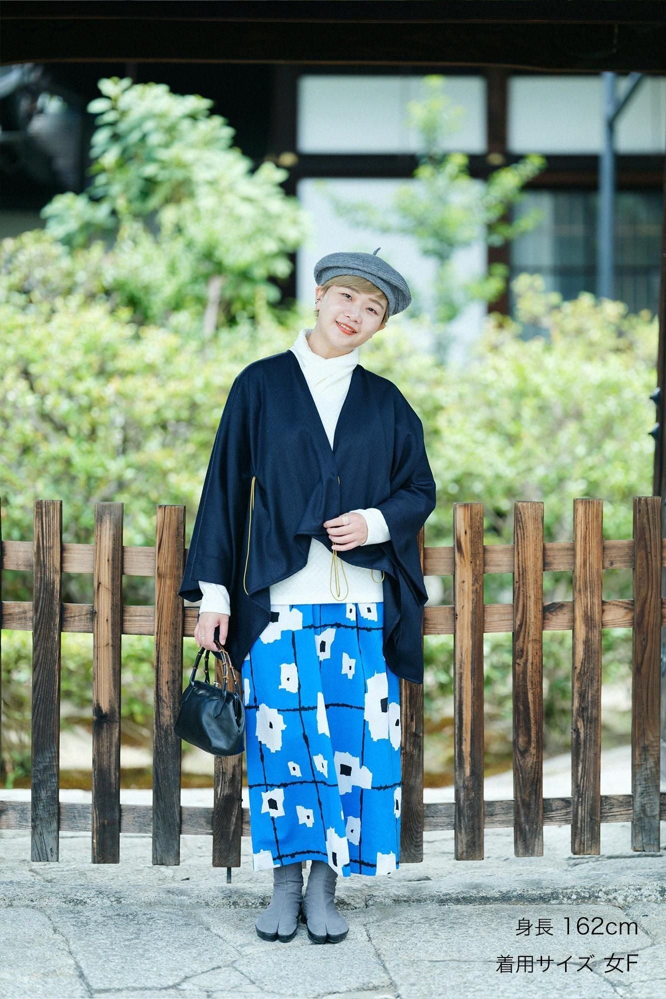 Combed Yarn Herringbone Weave Kisaragi Short Poncho / Dark Navy