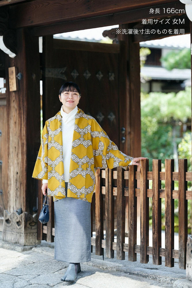 Koshiki (automne/hiver)