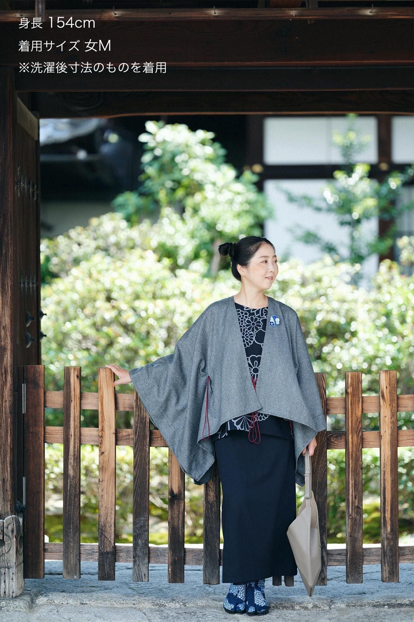 棉人造絲斜紋織裹裙／暗藍色