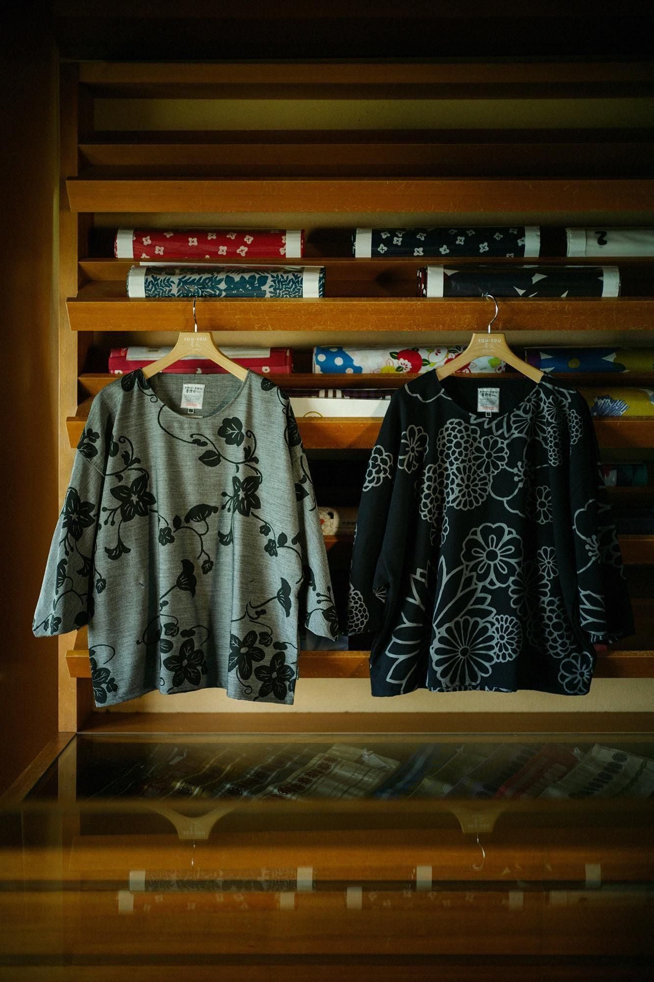 Cotton-rayon Blend Twill Weave Naginata Square Top / Graceful Dark Grey