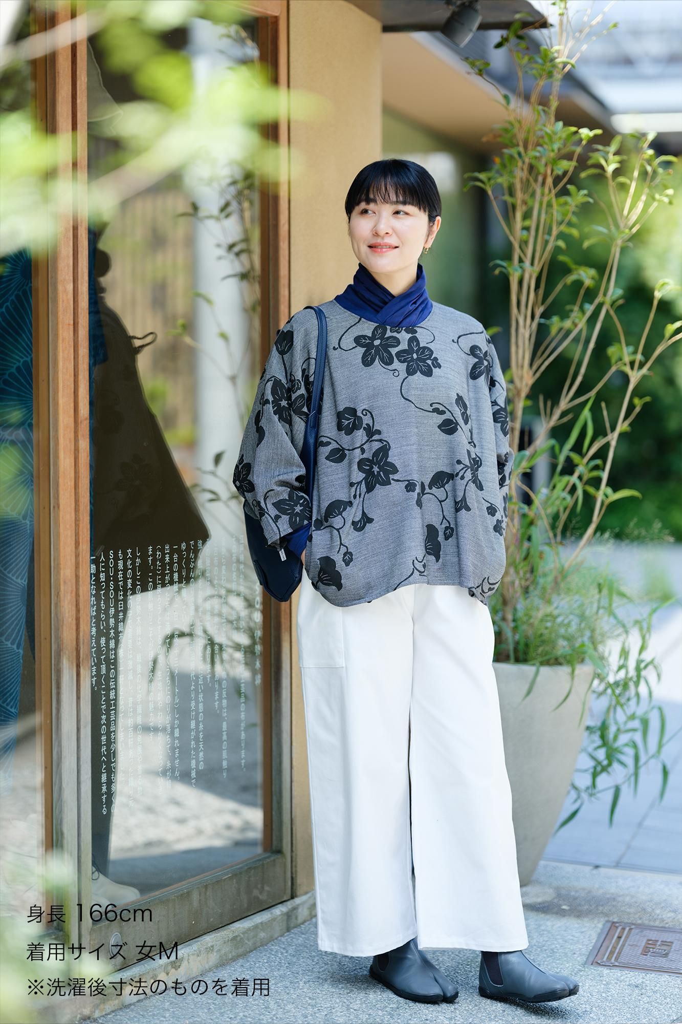 綿レーヨン 綾織（あやおり） 薙刀四角衣（なぎなたしかくい）／麗し