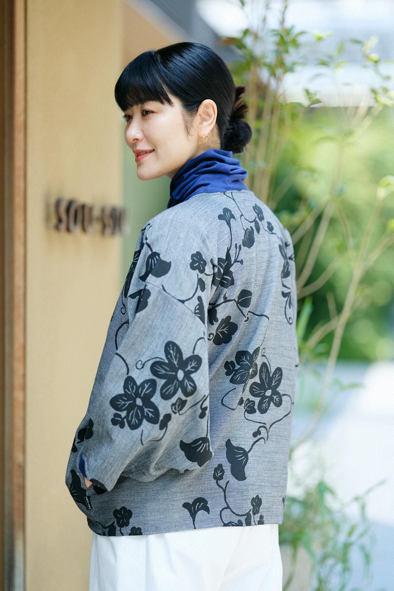 Cotton-rayon Blend Twill Weave Naginata Square Top / Graceful Dark Grey