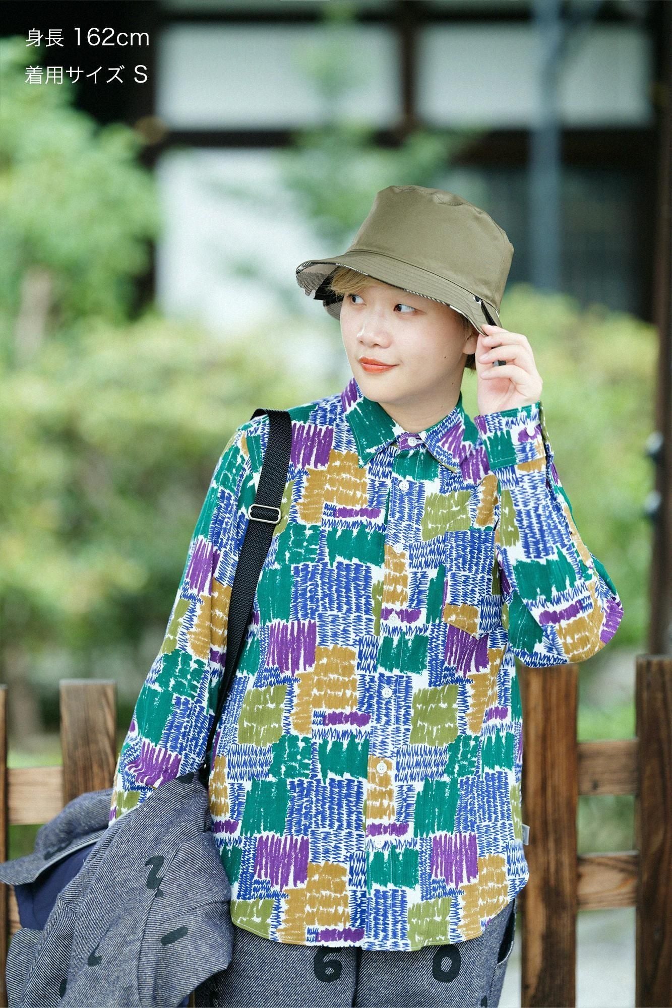 Takashima Jiji 20/20 Trikot/Freund