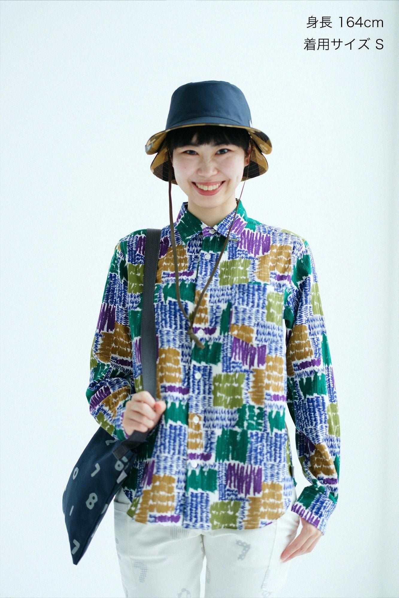 Takashima Jiji 20/20 Trikot/Freund