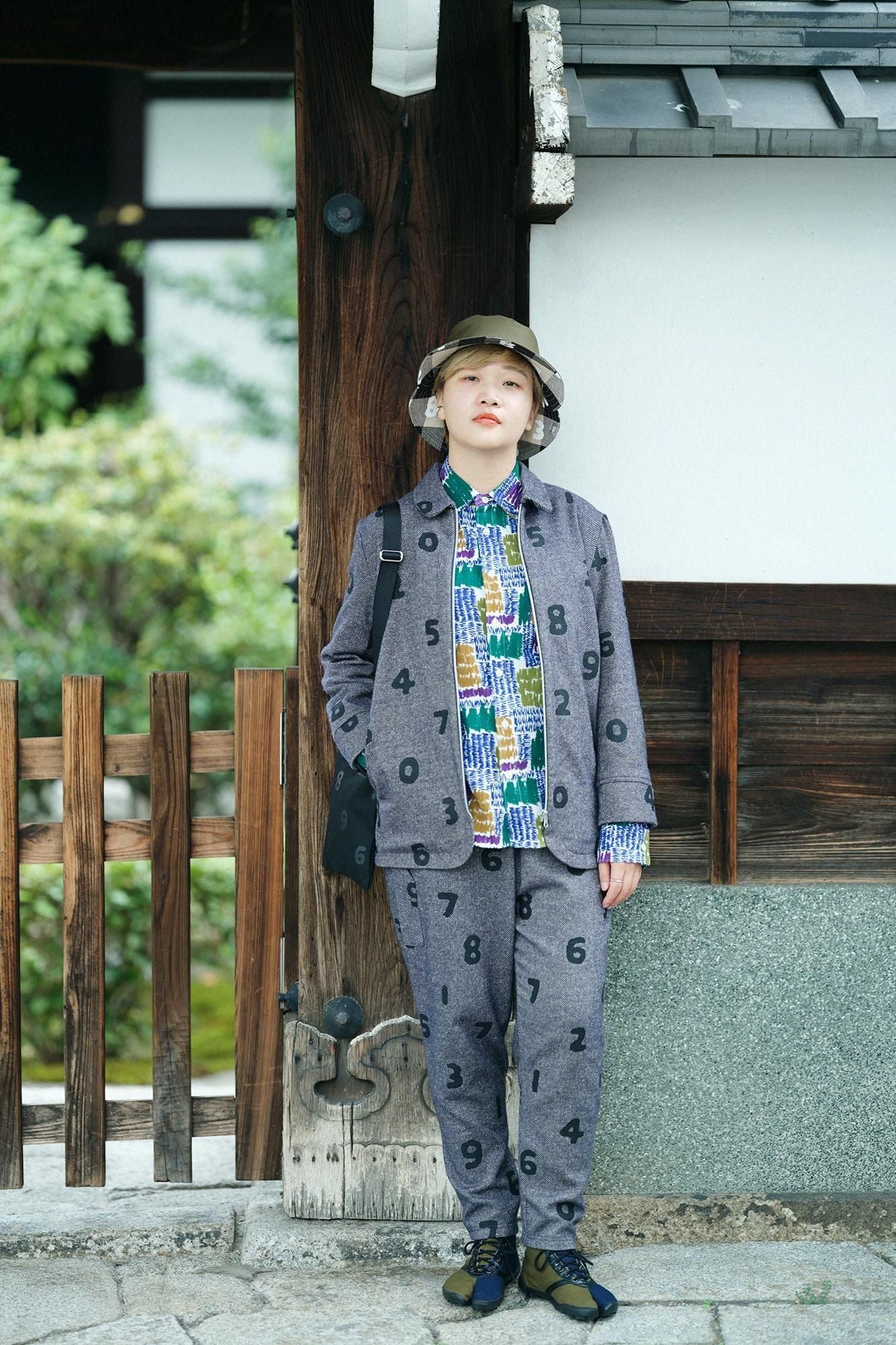 Takashima Jiji 20/20 Trikot/Freund