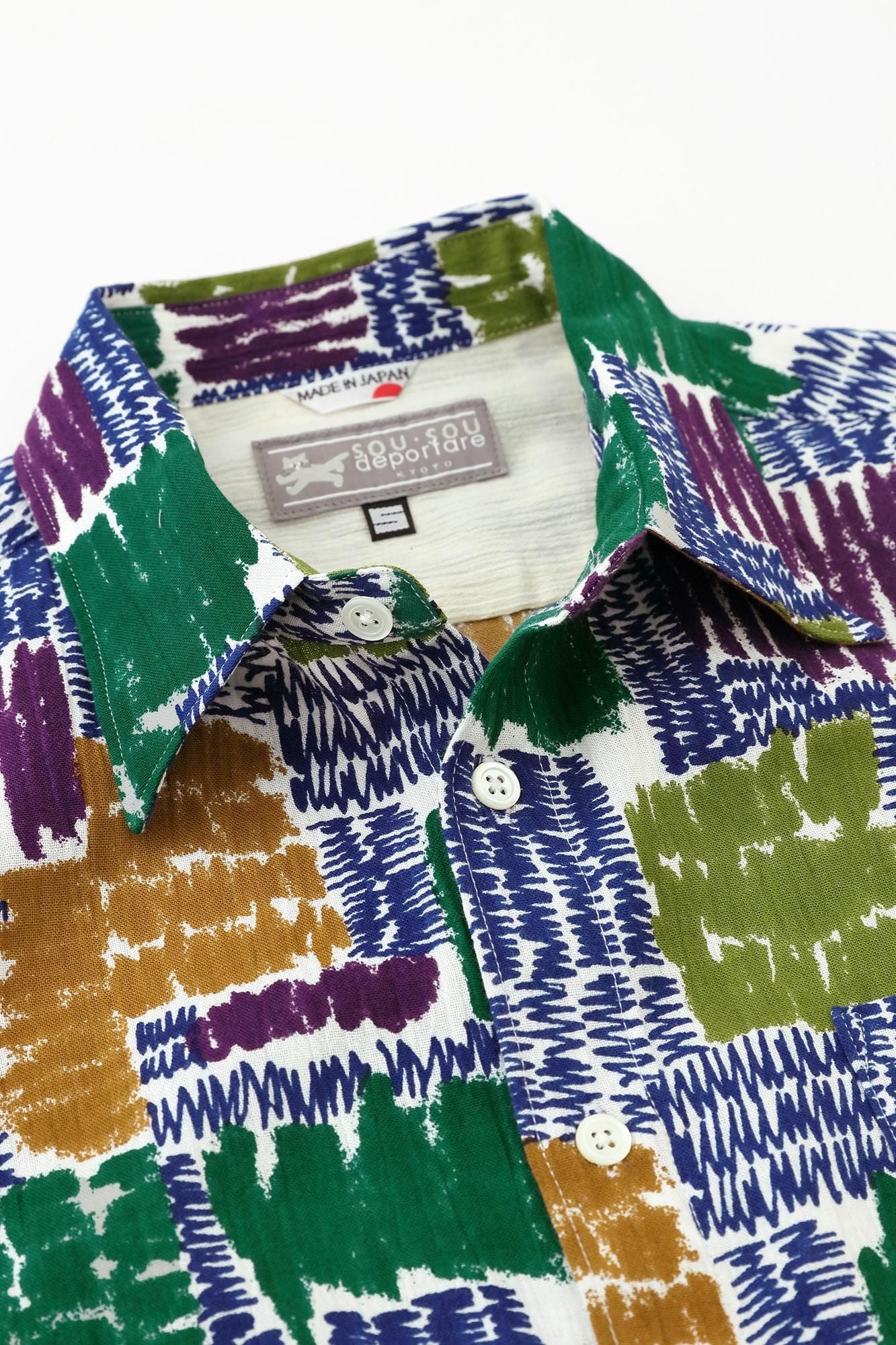 Takashima Jiji 20/20 Trikot/Freund