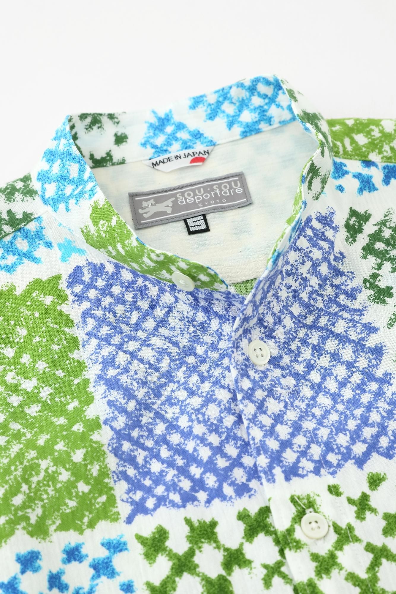 高島縮 20/20 スタンドカラーシャツ／田んぼ