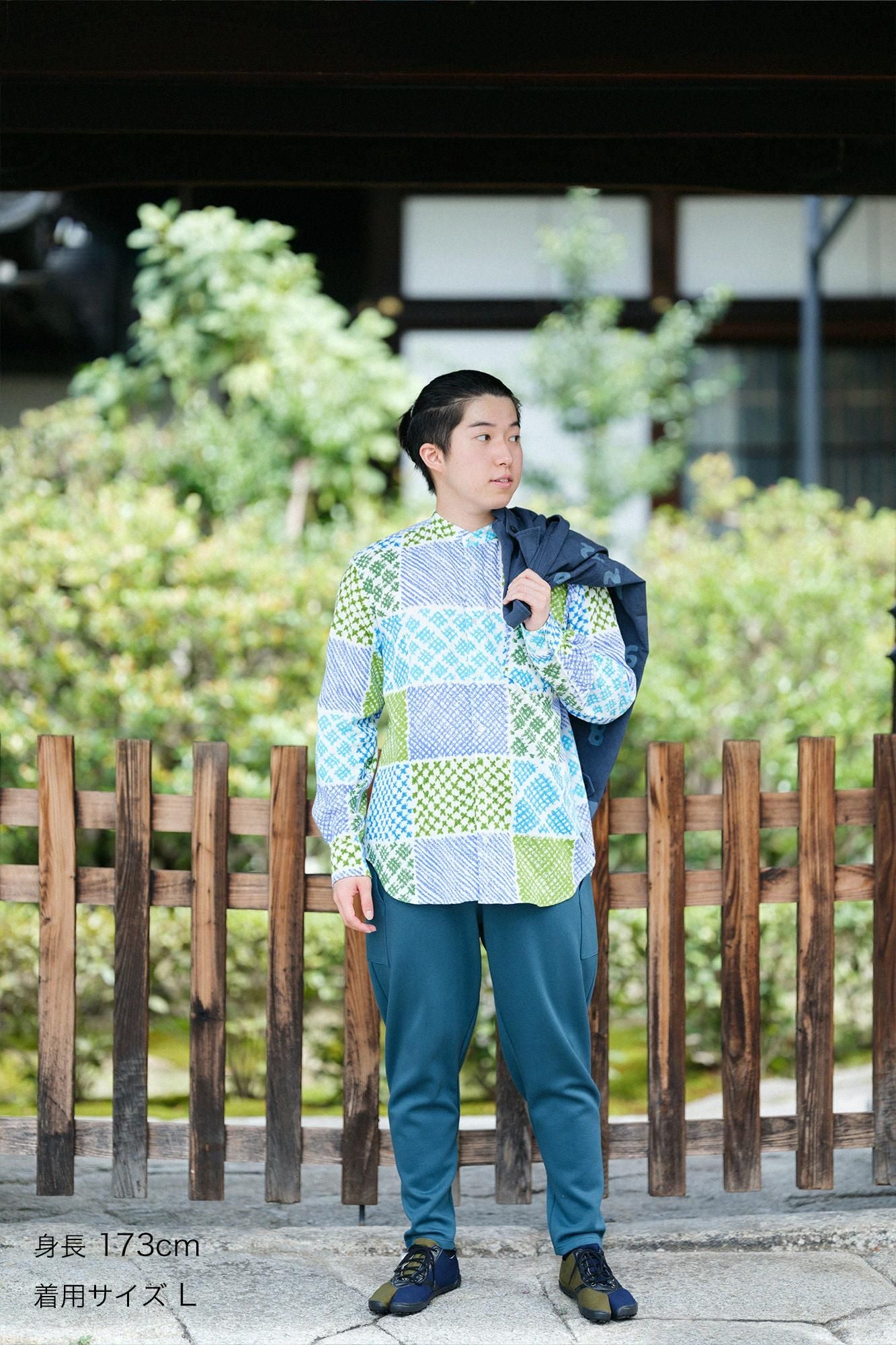 高島縮 20/20 スタンドカラーシャツ／田んぼ