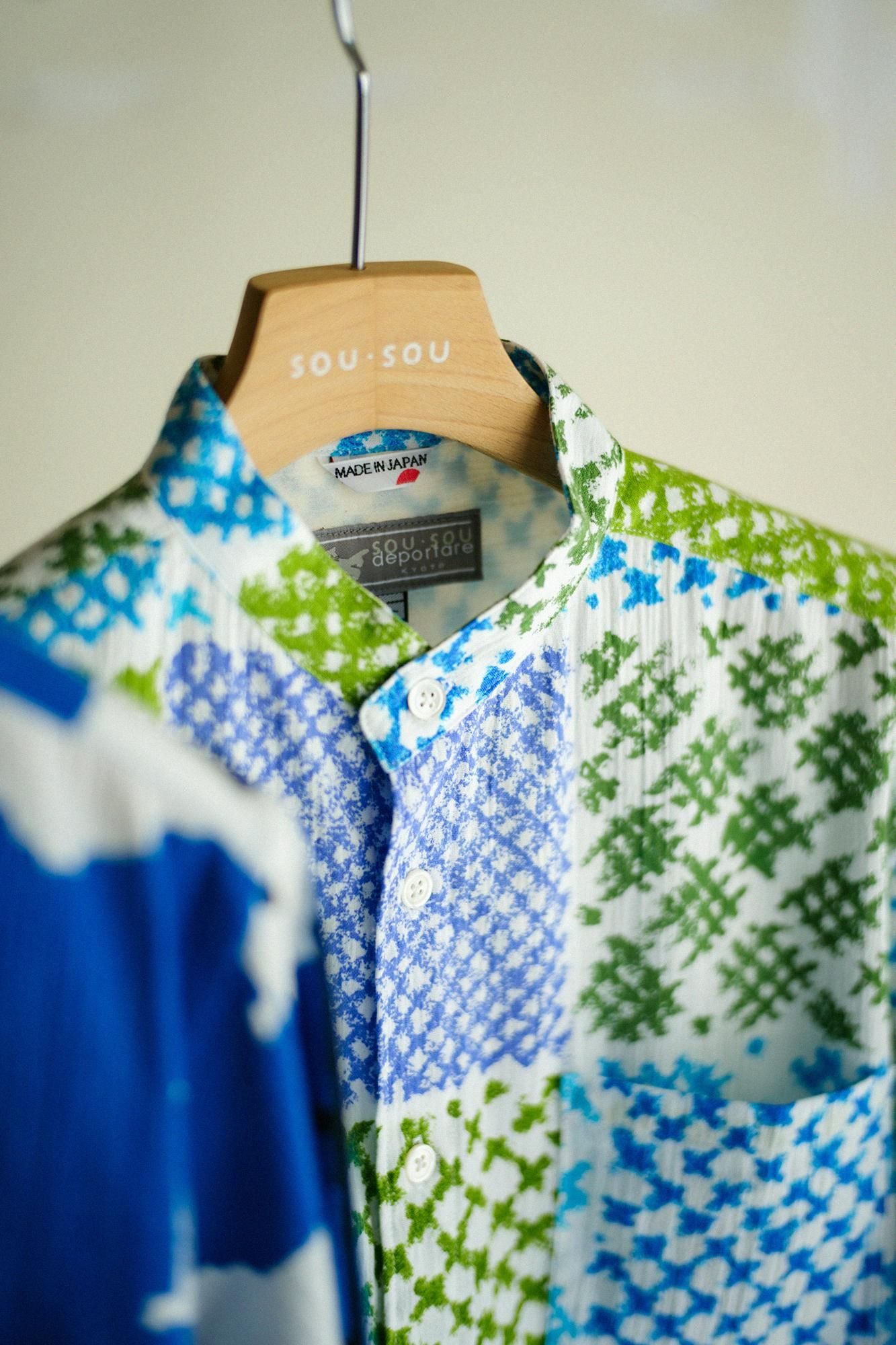 高島縮 20/20 スタンドカラーシャツ／田んぼ