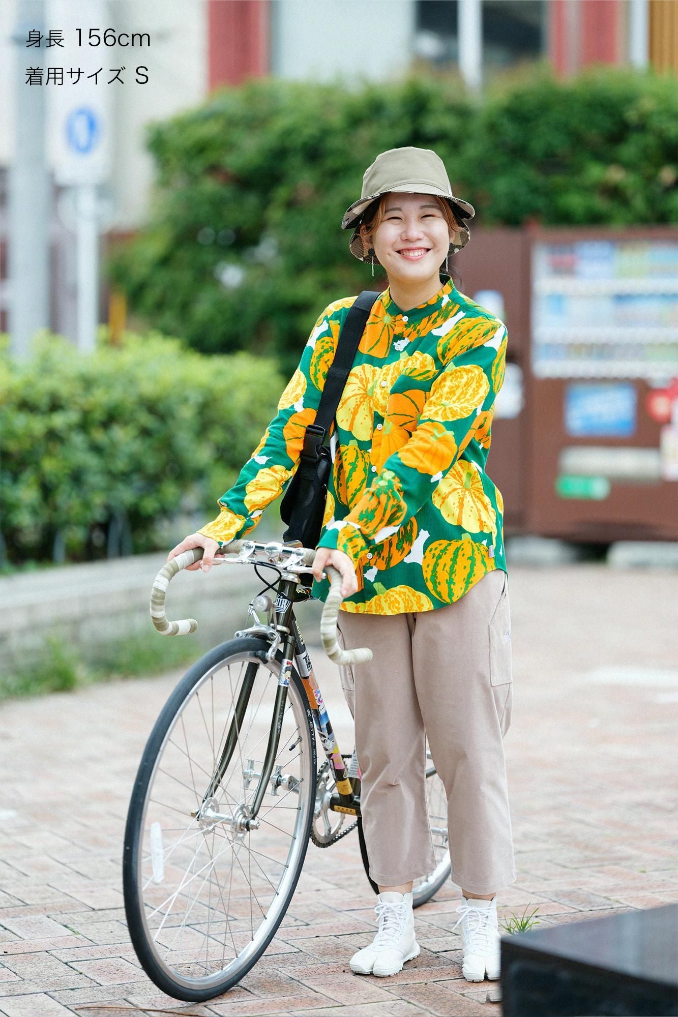 Shiji Takashima 20/20 Stehkragenhemd/Kürbis