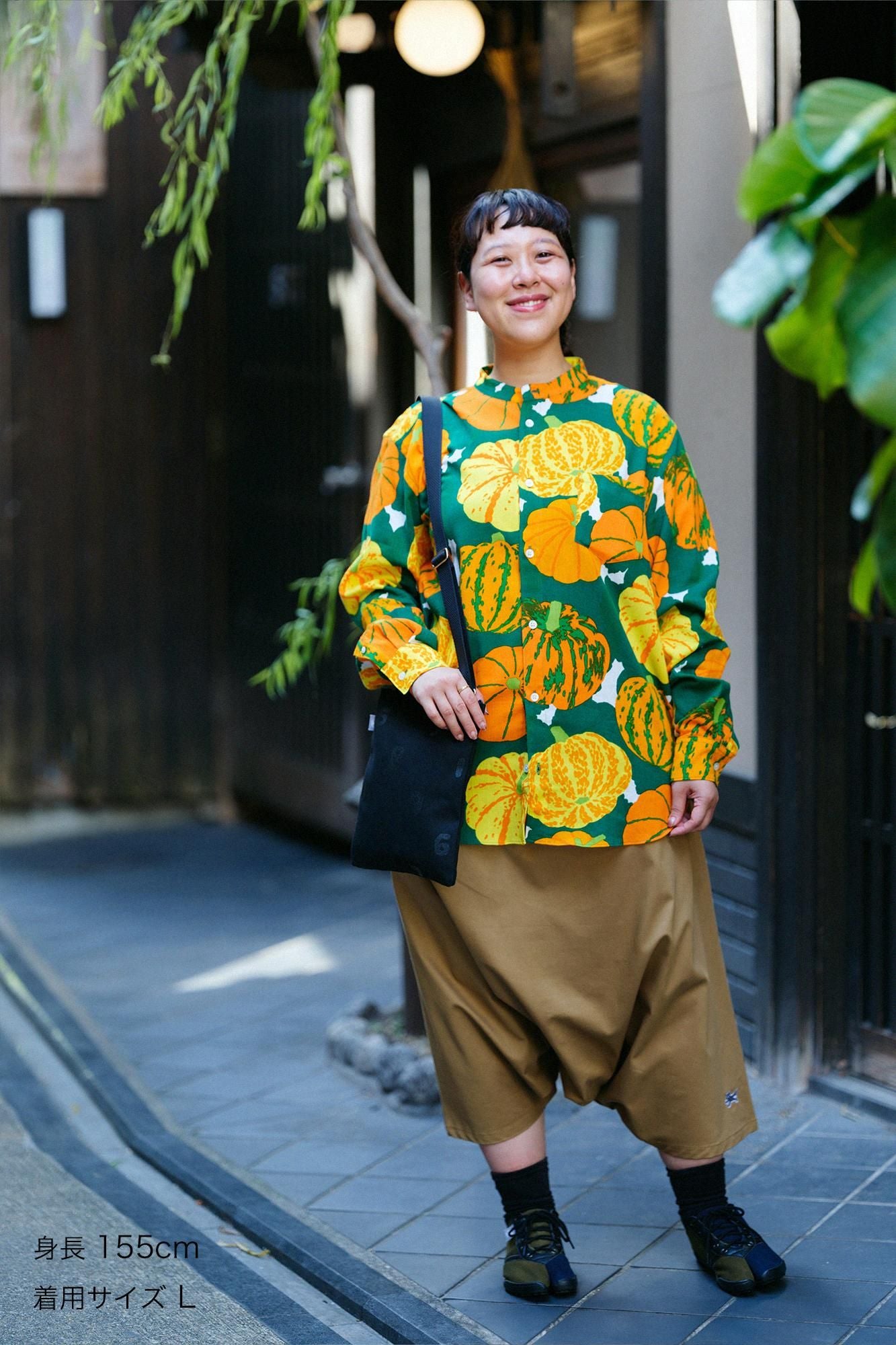 Shiji Takashima 20/20 Stehkragenhemd/Kürbis