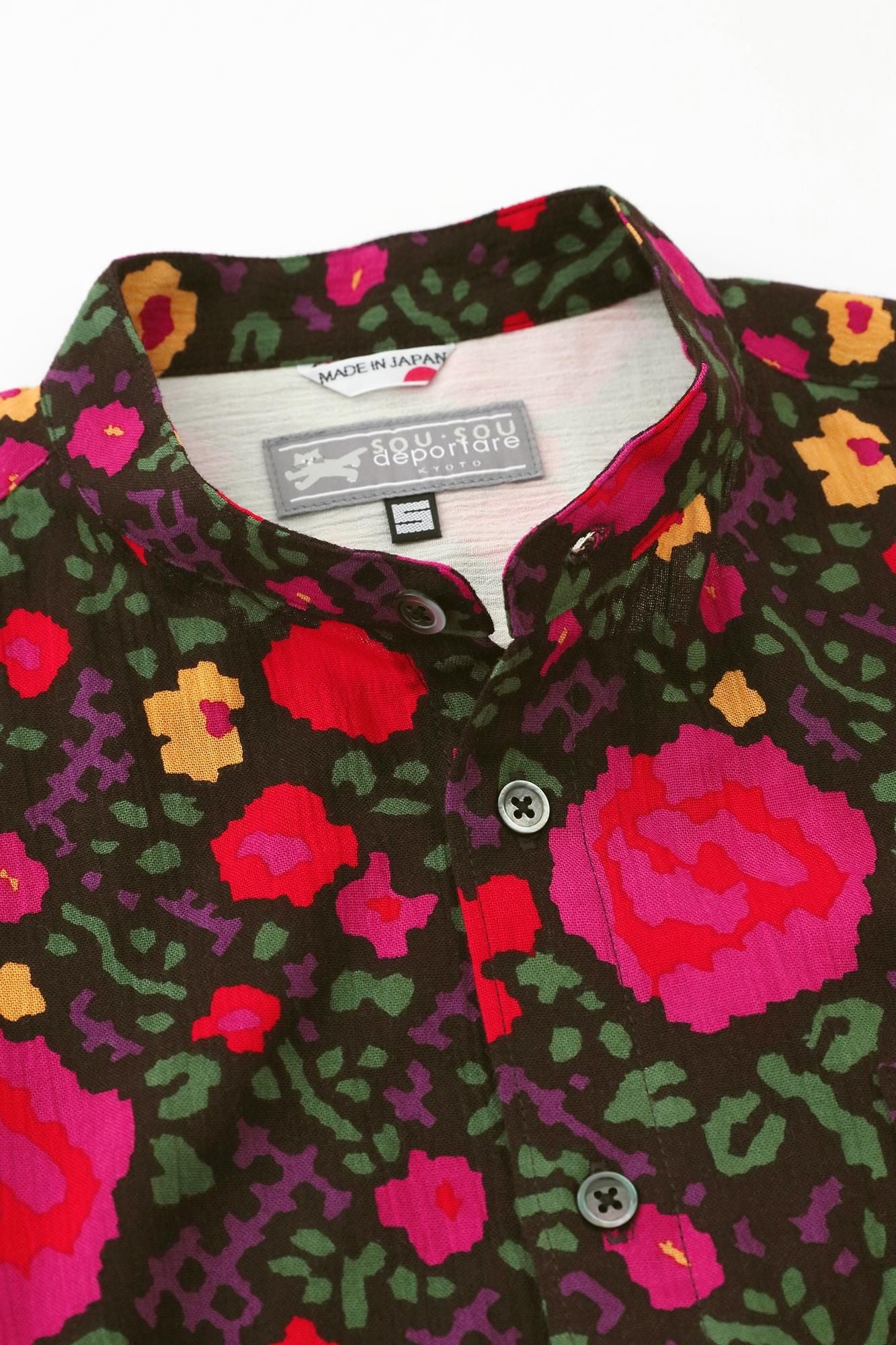 Shiji Takashima 20/20 Stehkragenhemd/Rose