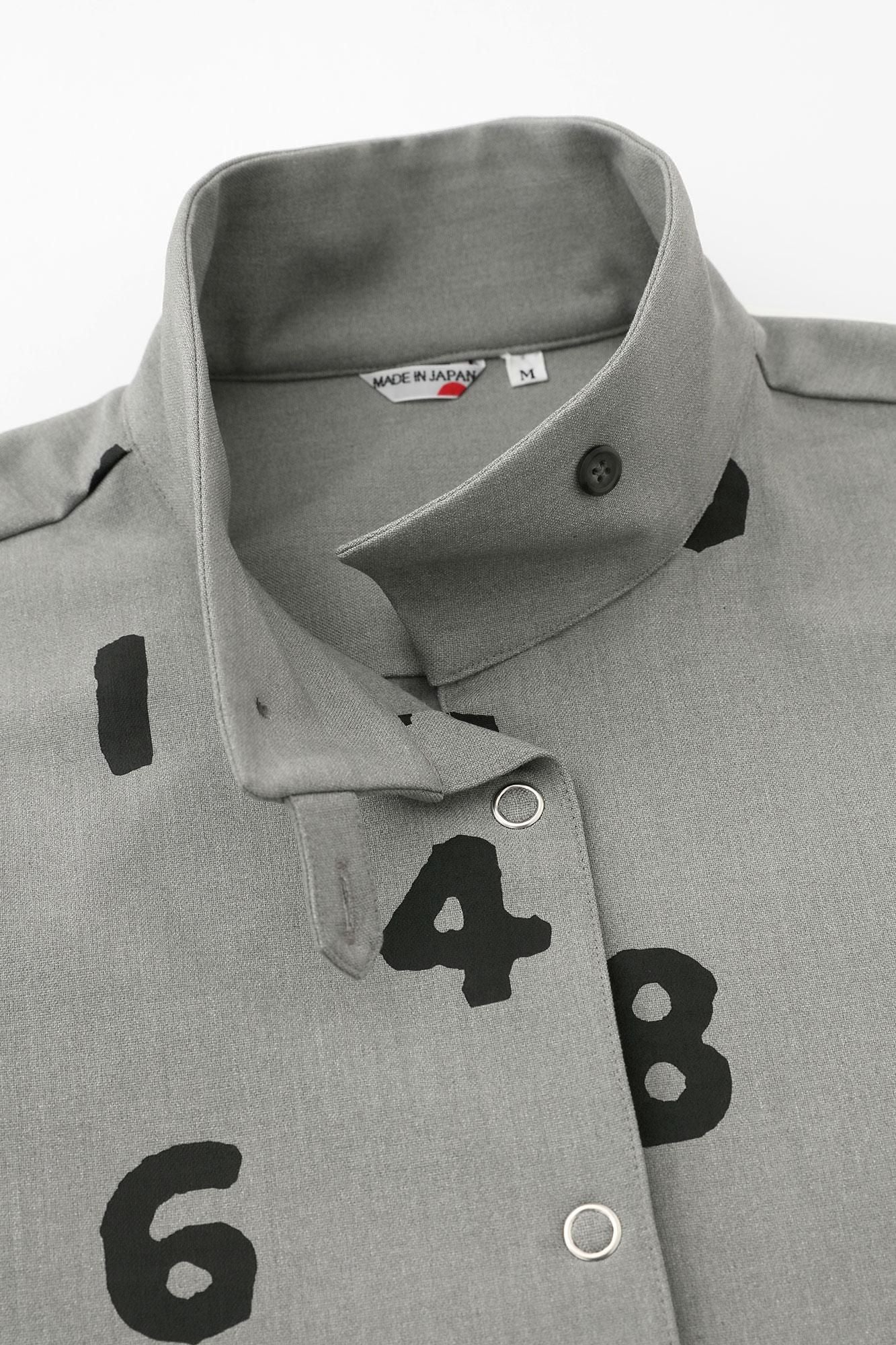 Doublure polaire Micronova(R) SANPO One Piece/SO-SU-U Gris