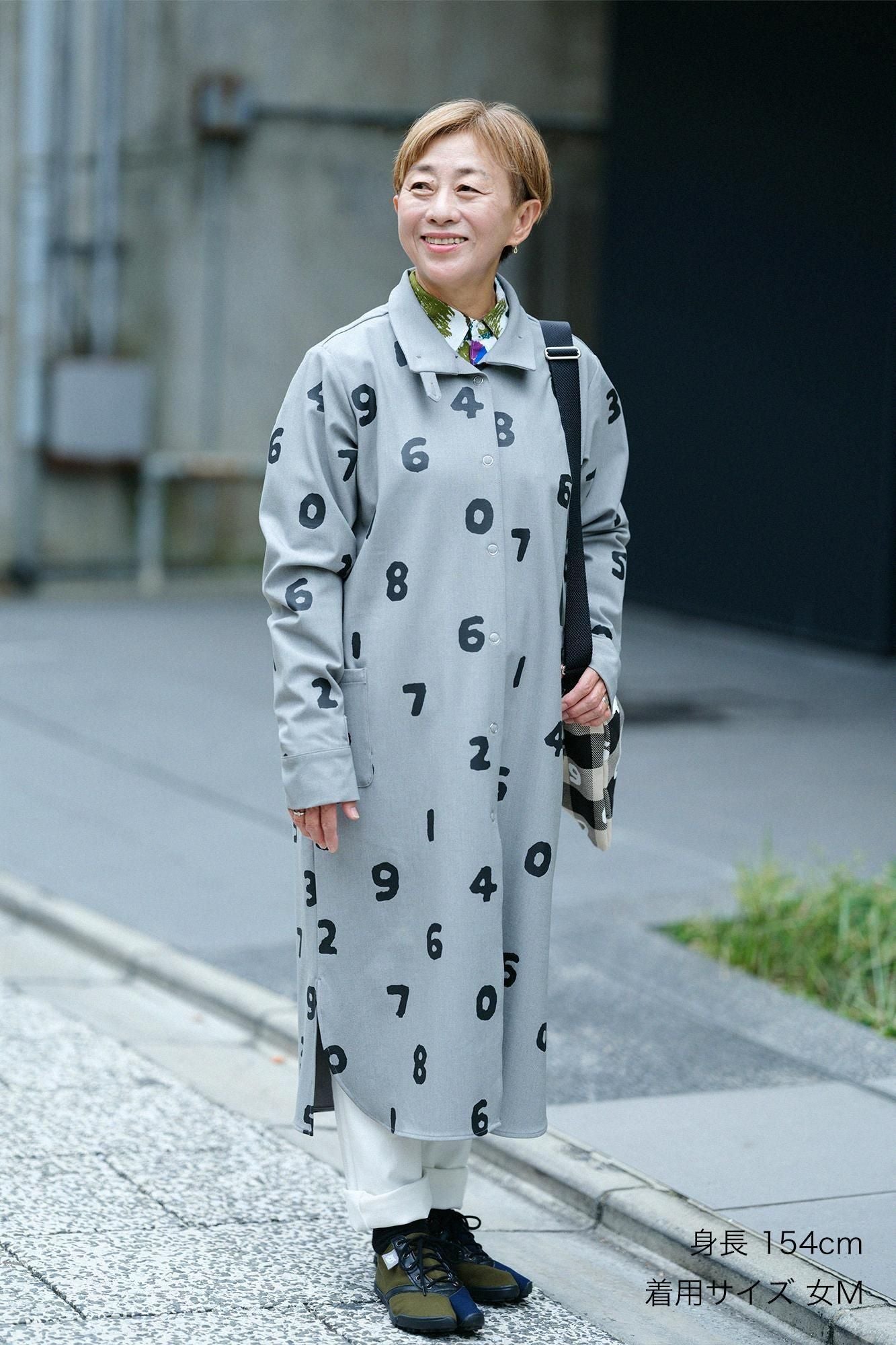 Doublure polaire Micronova(R) SANPO One Piece/SO-SU-U Gris