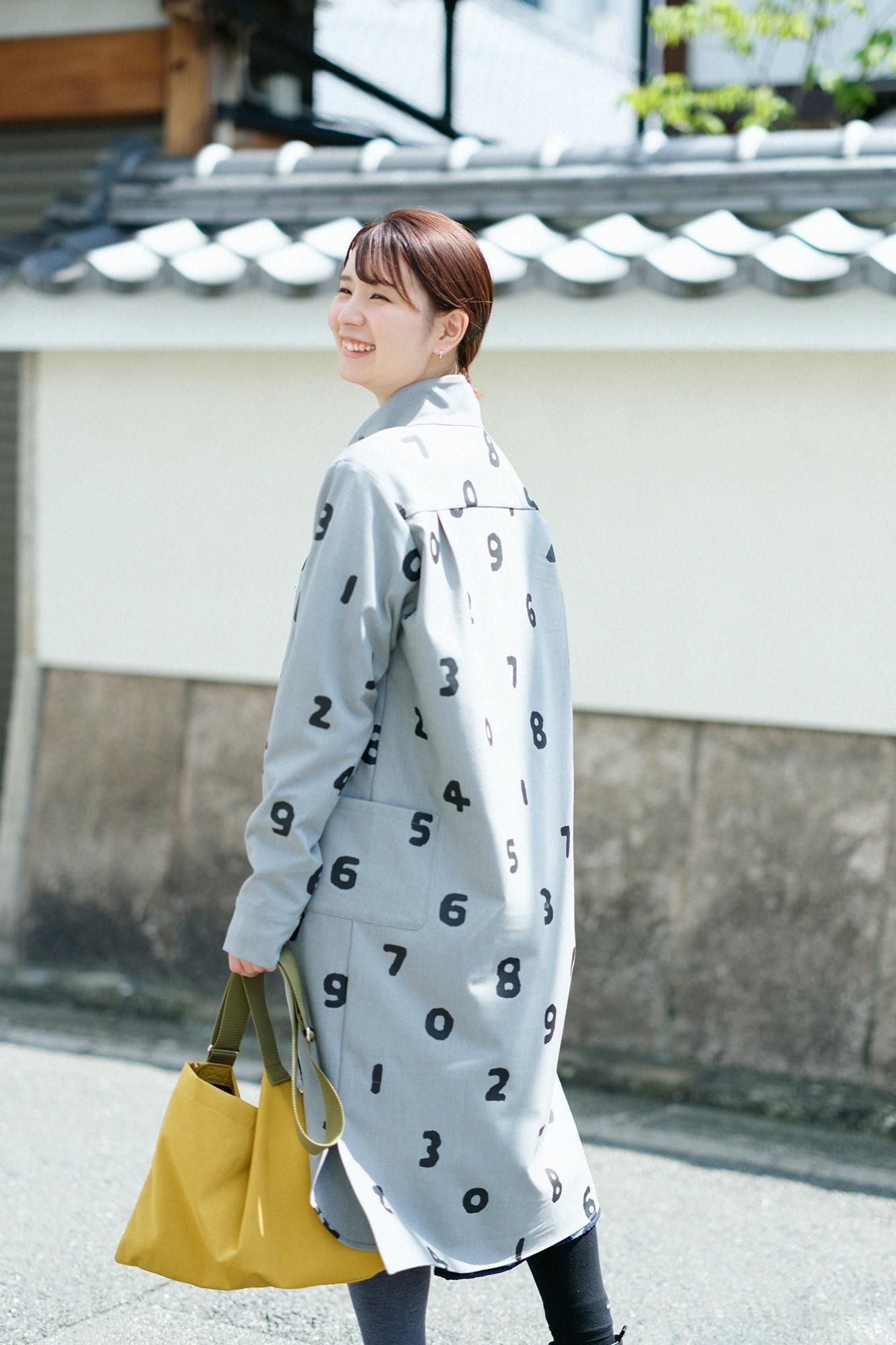 Doublure polaire Micronova(R) SANPO One Piece/SO-SU-U Gris