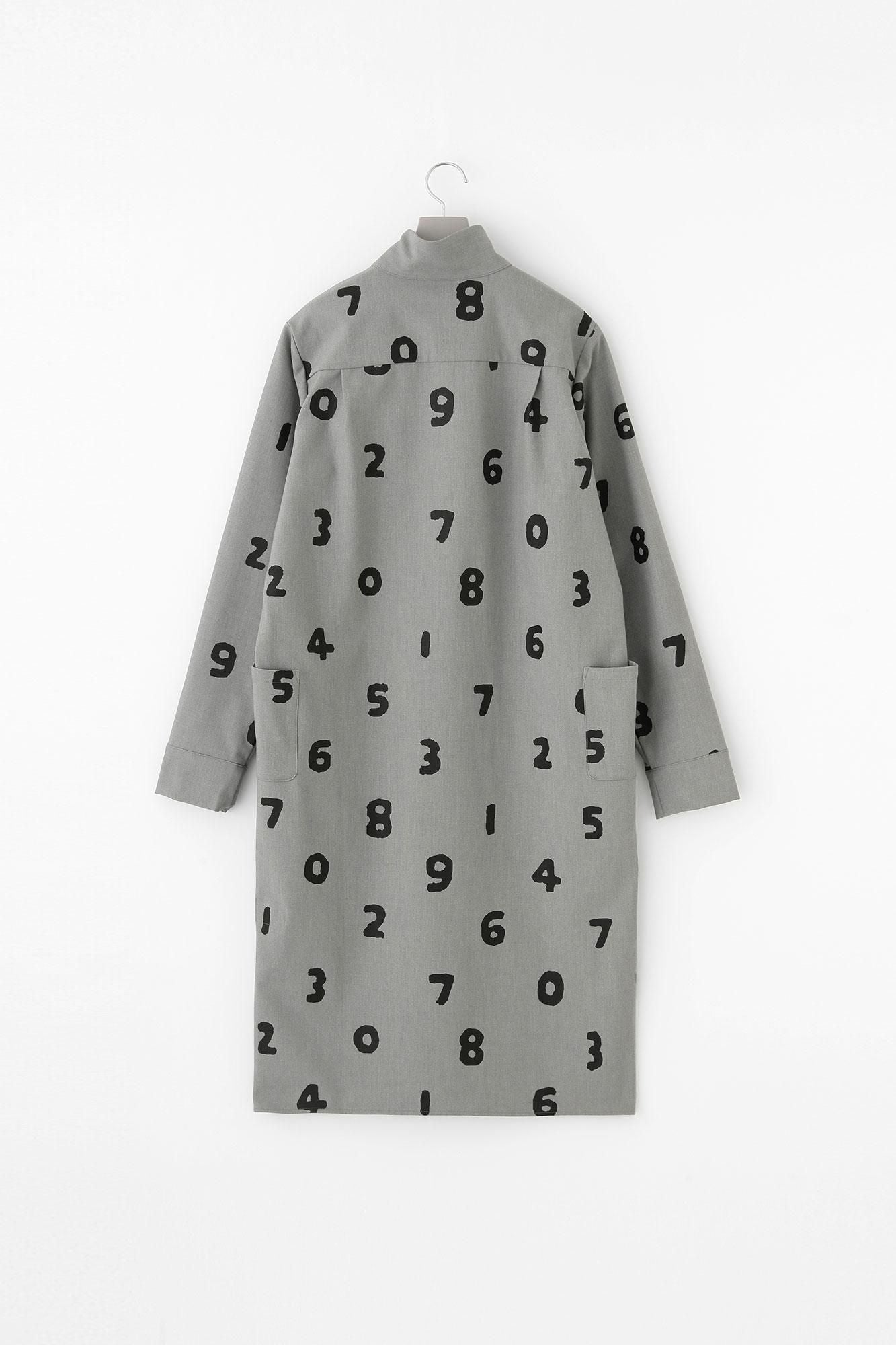 Doublure polaire Micronova(R) SANPO One Piece/SO-SU-U Gris