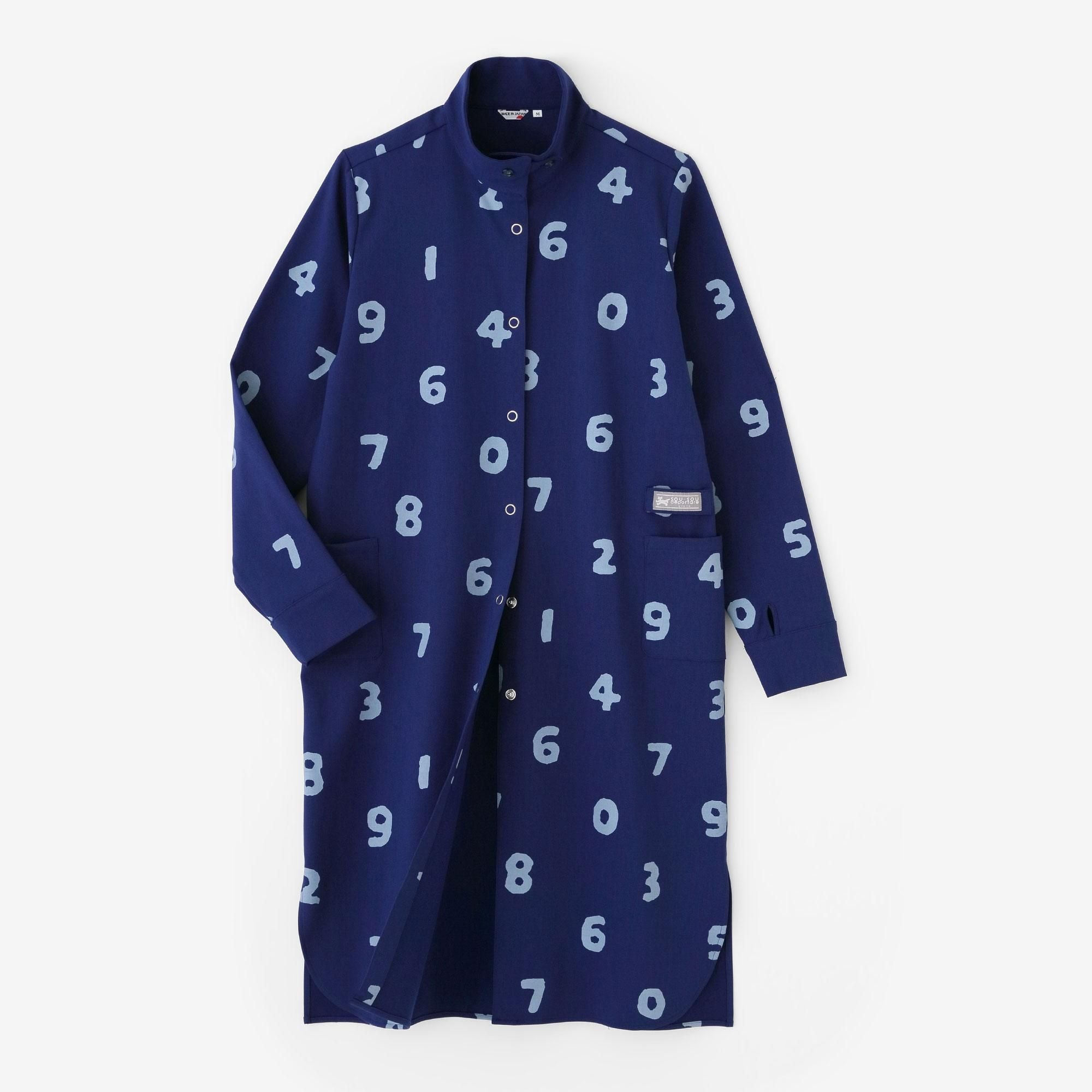 Doublure polaire Micronova(R) SANPO One Piece/SO-SU-U Bleu