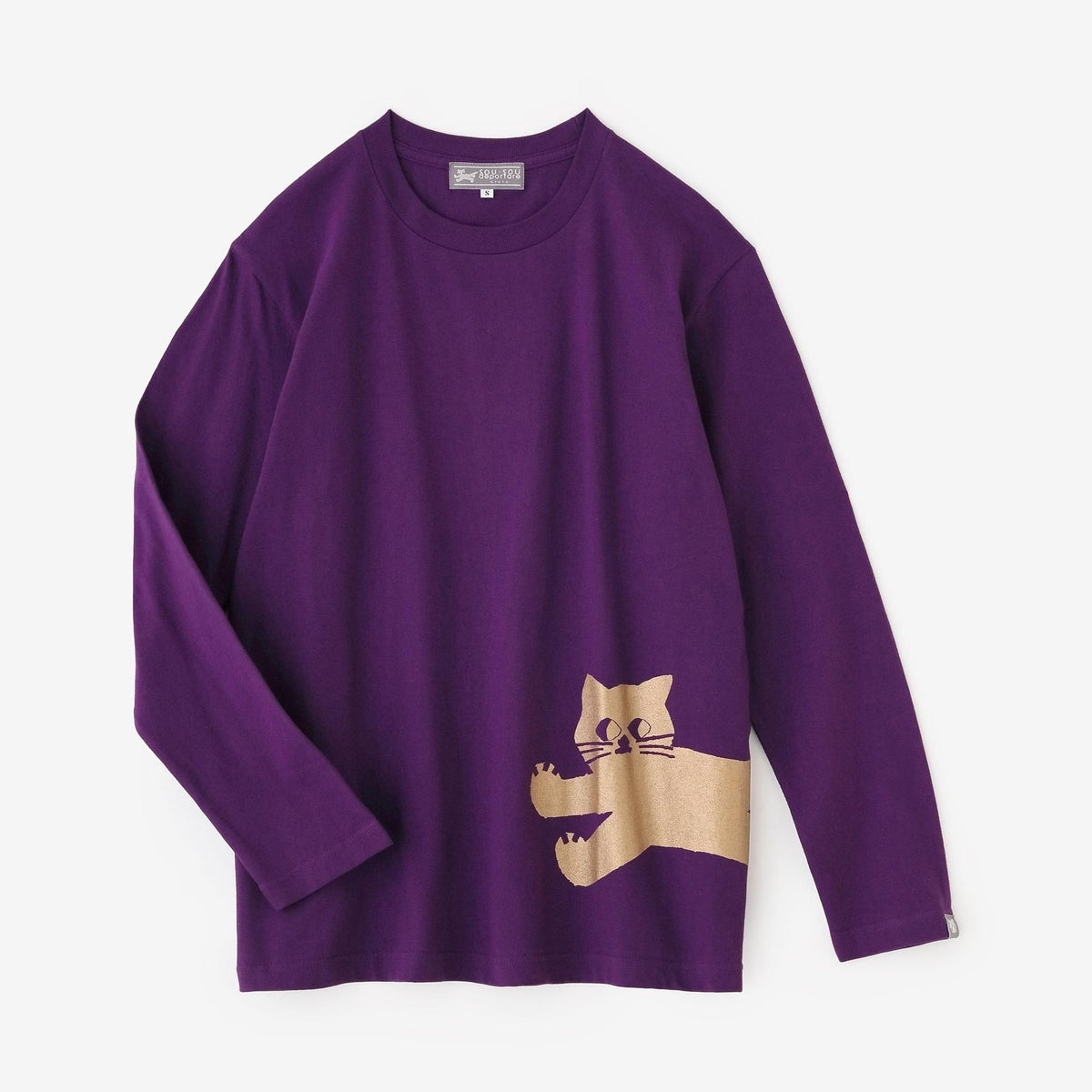 【Voraussichtlicher Versand um den 29. September】 Deporterre Langarm-T-Shirt [5.6] / Purple 