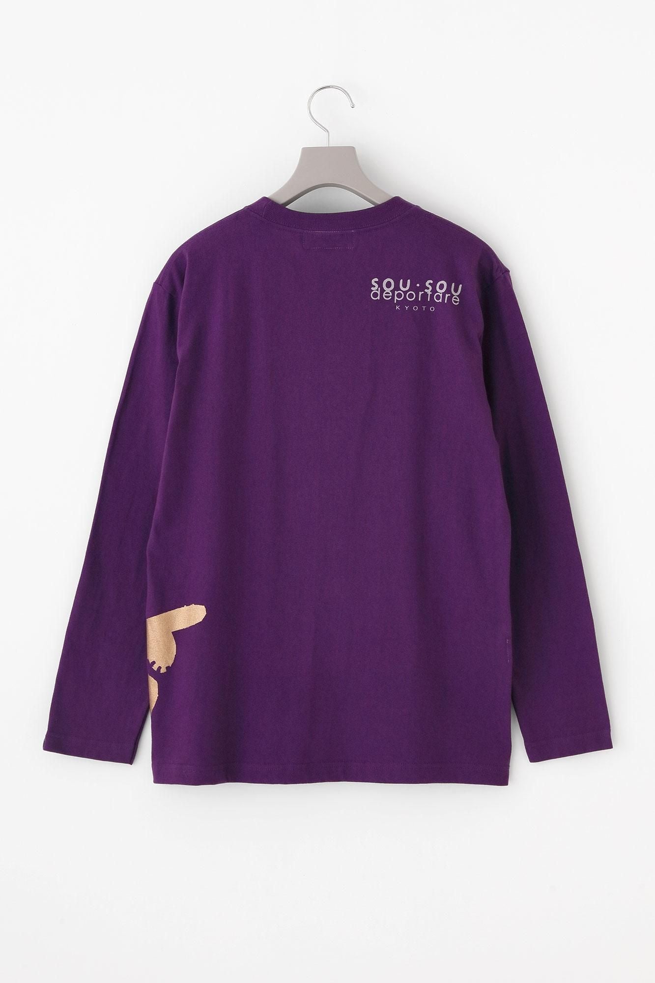 【Voraussichtlicher Versand um den 29. September】 Deporterre Langarm-T-Shirt [5.6] / Purple 