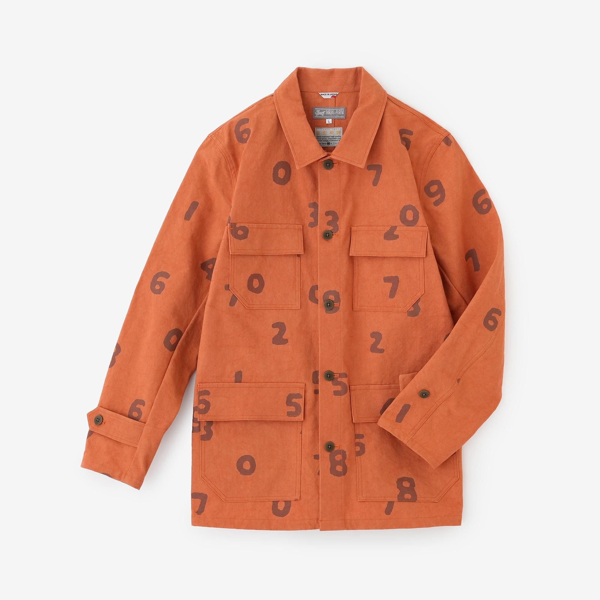 Cordura(R) 混纺帆布工装夹克/SO-SU-U 铬橙