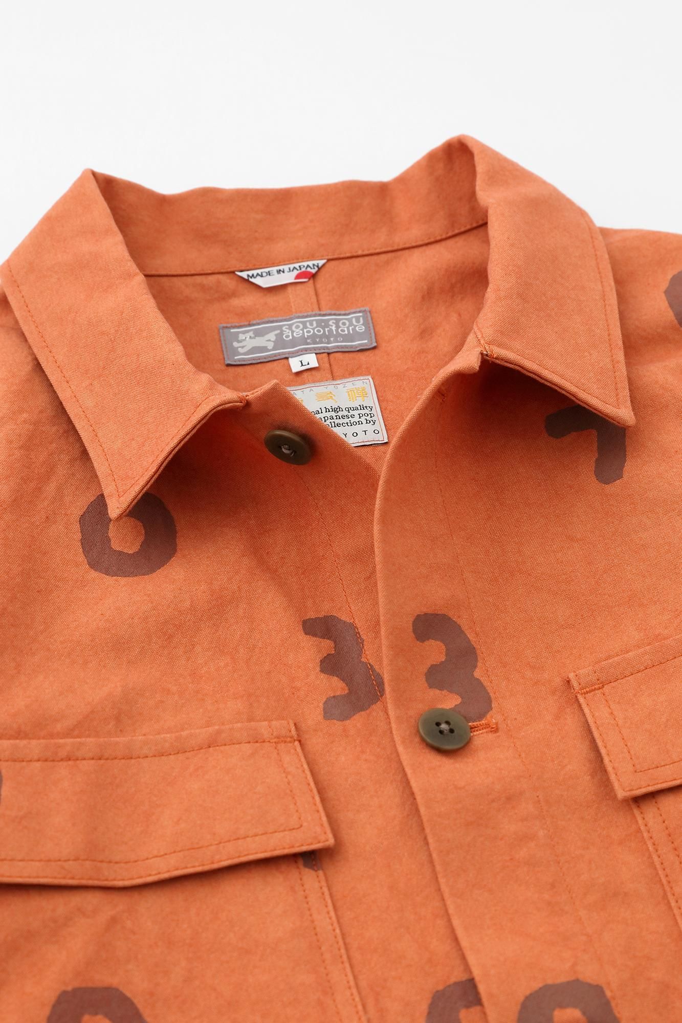 Cordura(R) 混纺帆布工装夹克/SO-SU-U 铬橙