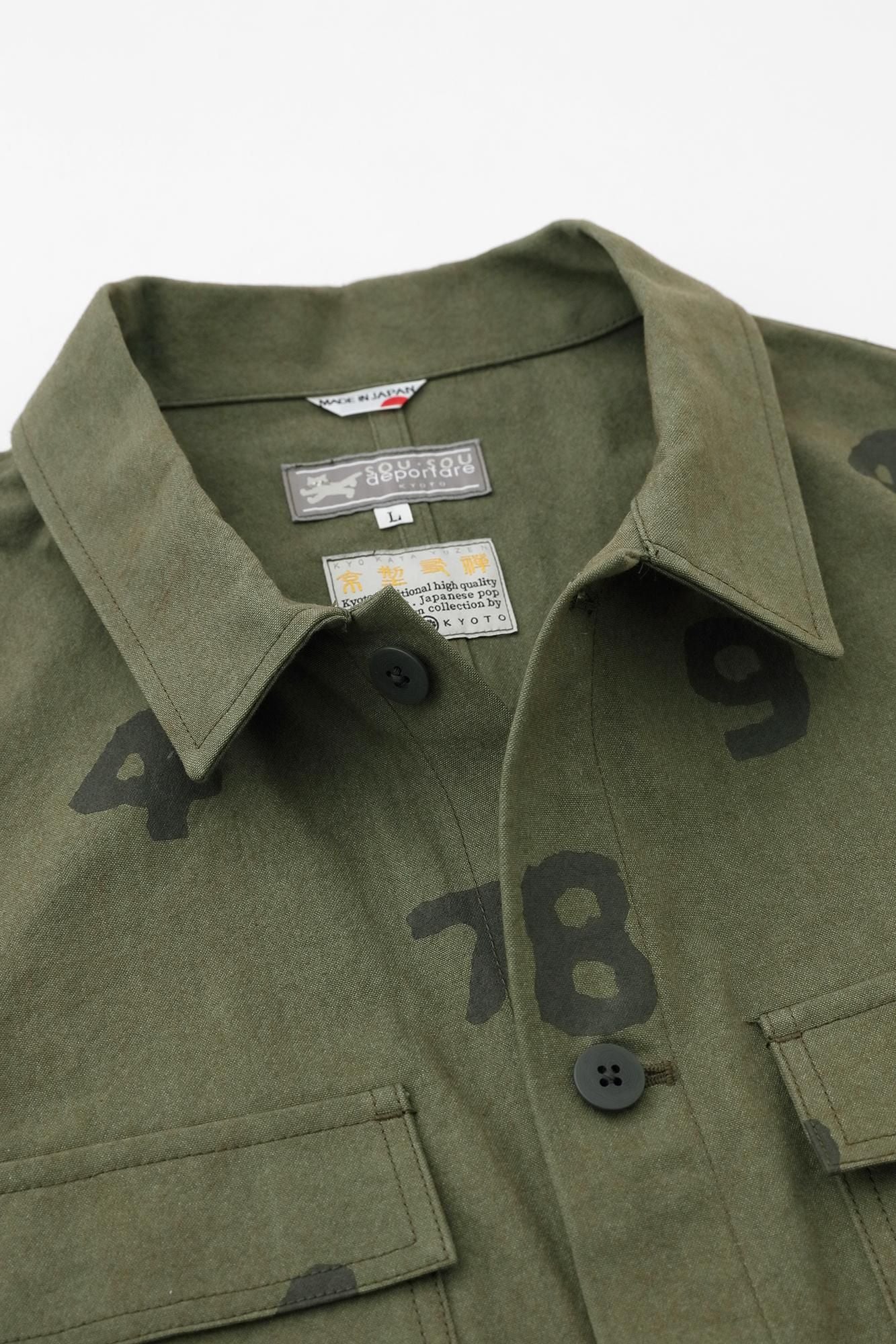 Cordura(R) 블렌드캔버스 카고 자켓／SO-SU-U 올리브 그린