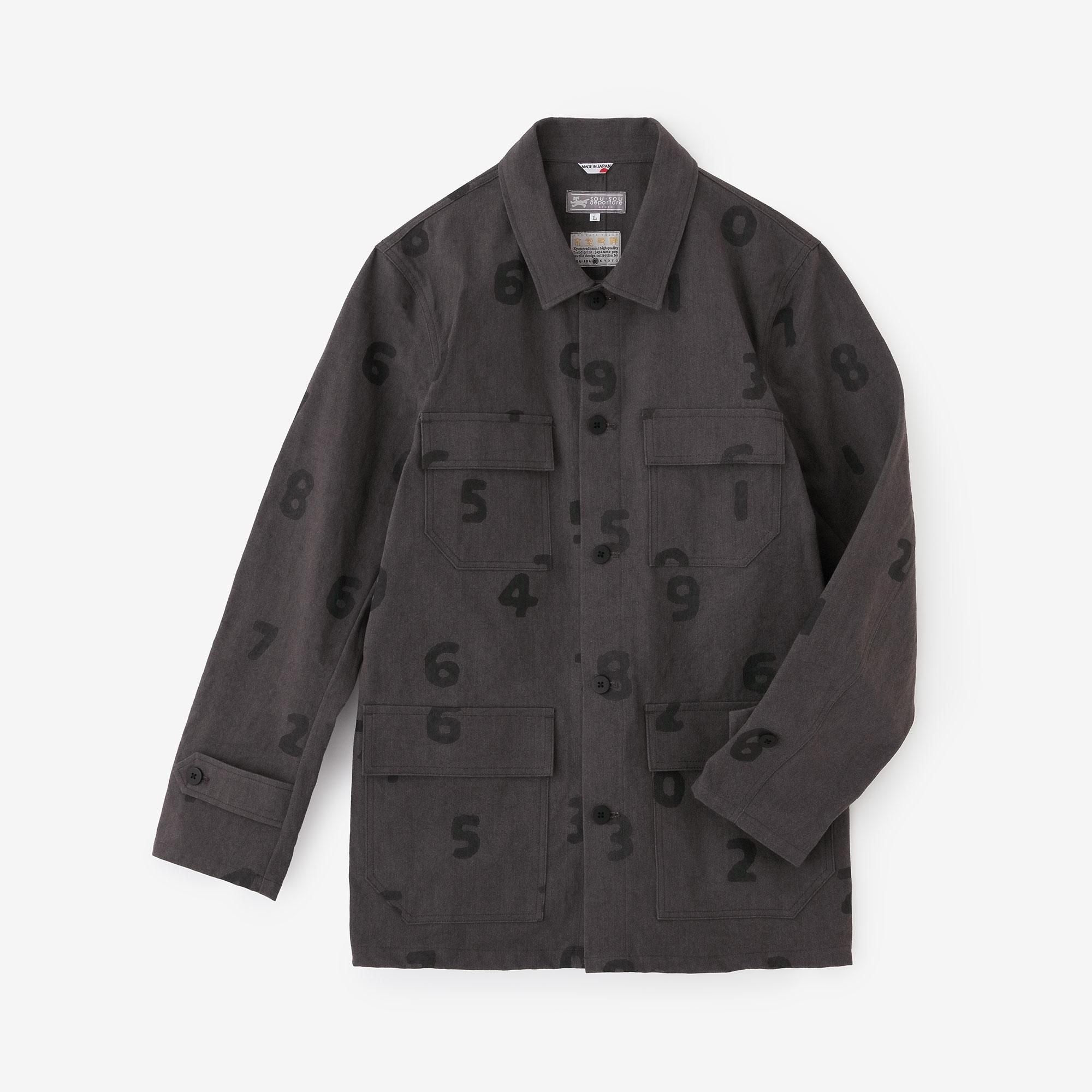 Cordura(R) 混纺帆布工装夹克/SO-SU-U 炭灰色