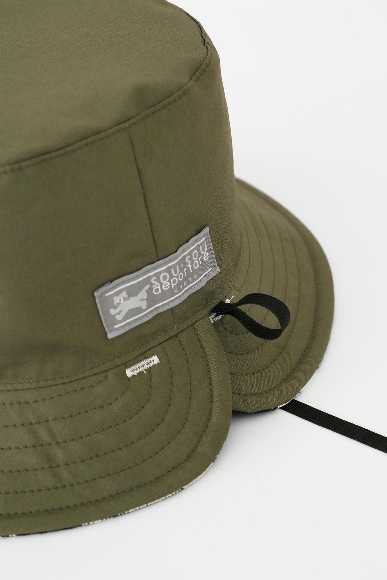 Chapeau de vélo réversible à carreaux en sergé épais/SO-SU-U ivoire