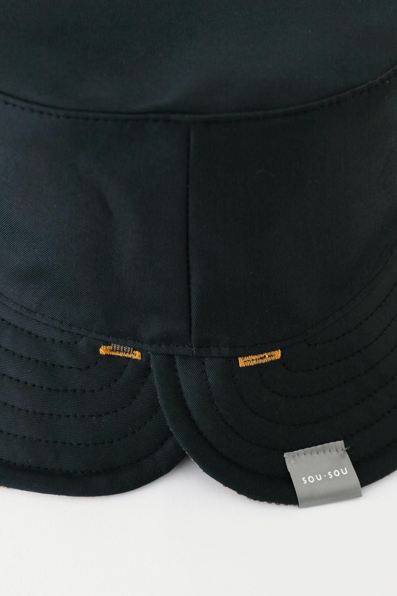 Chapeau de vélo réversible à carreaux en sergé épais/SO-SU-U moutarde