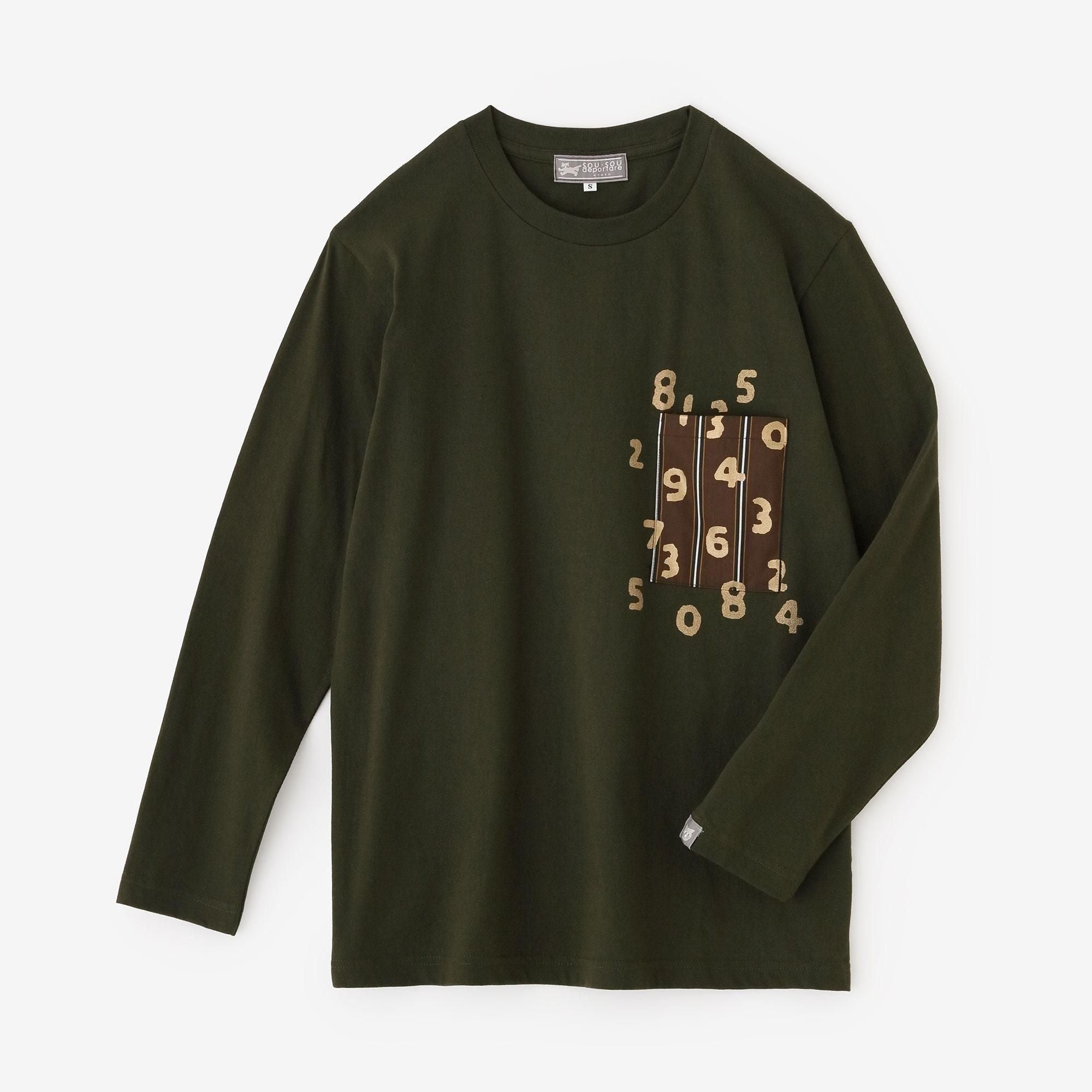 긴 소매 포켓 T셔츠[5.6]／아미 그린×SO-SU-U콘