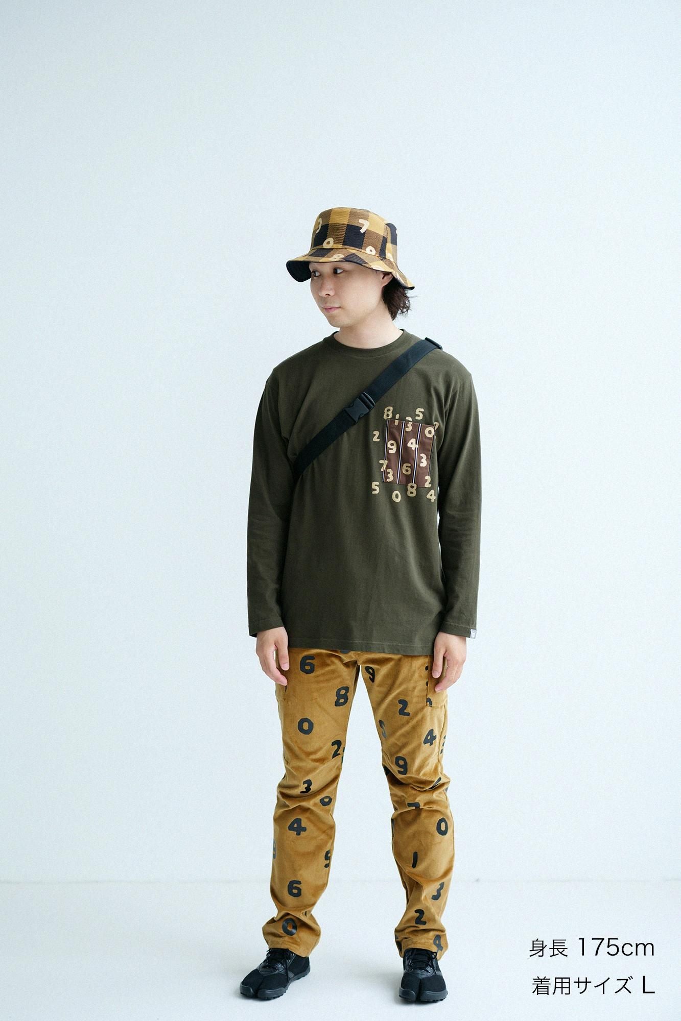 Langarm-T-Shirt mit Taschen [5,6]/ArmeegrünSO-SU-UKon