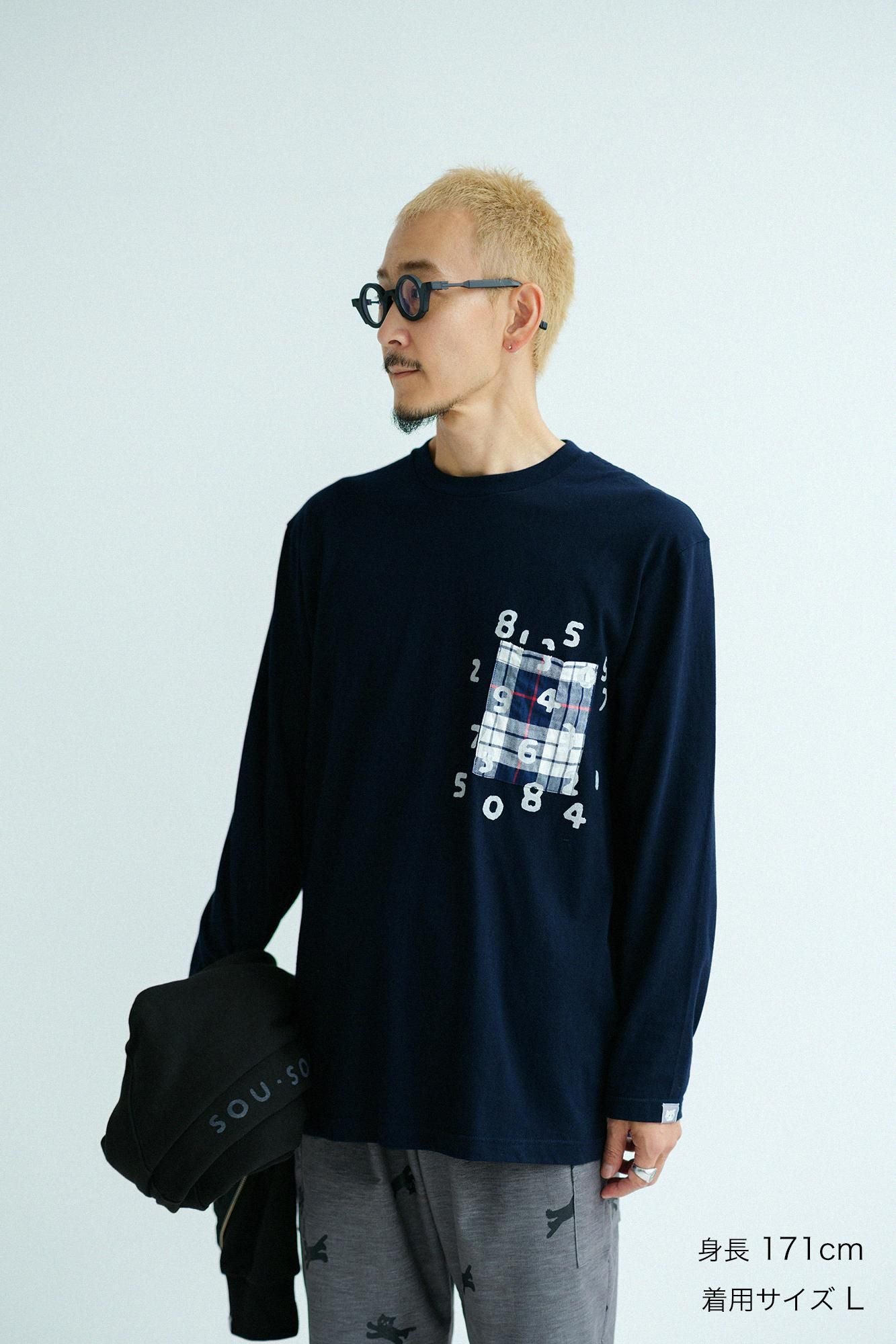 長袖 ポケットTシャツ[5.6]／ネイビー×SO-SU-U昆（こん）