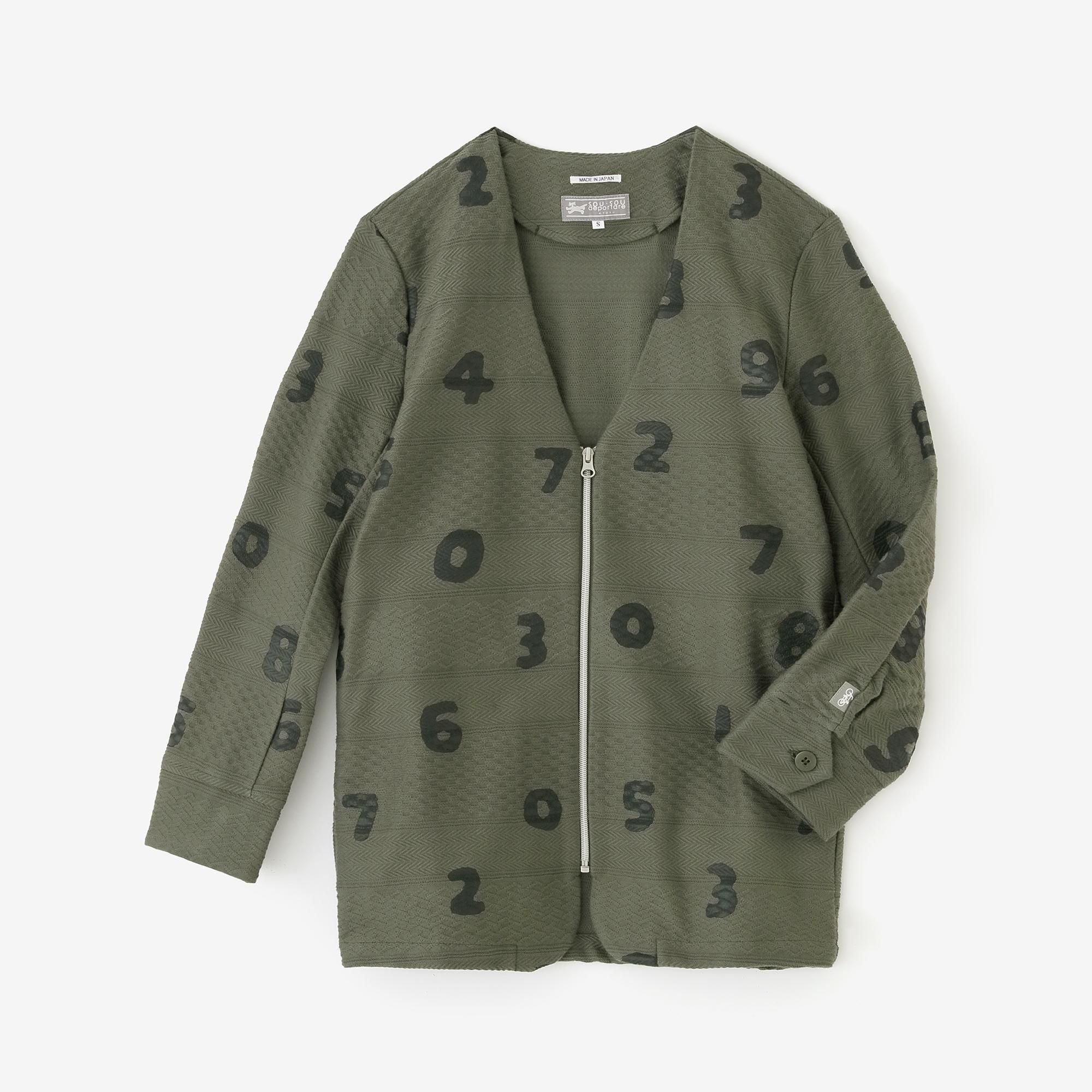 Jacquard Knit Collarless V-neck BIKE Jacket / SO-SU-U Greyish Matcha Color