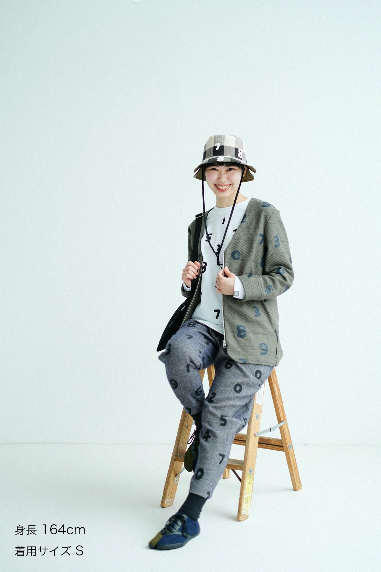 Jacquard Knit Collarless V-neck BIKE Jacket / SO-SU-U Greyish Matcha Color