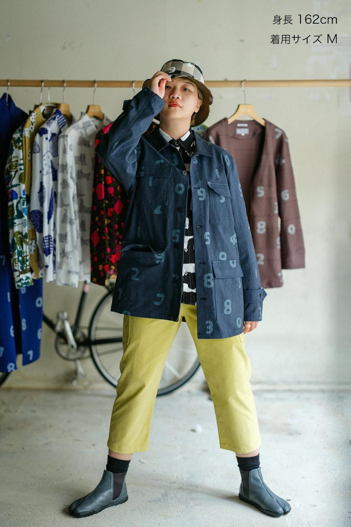 弹力灯芯绒 BIKE Suteteko/柠檬黄