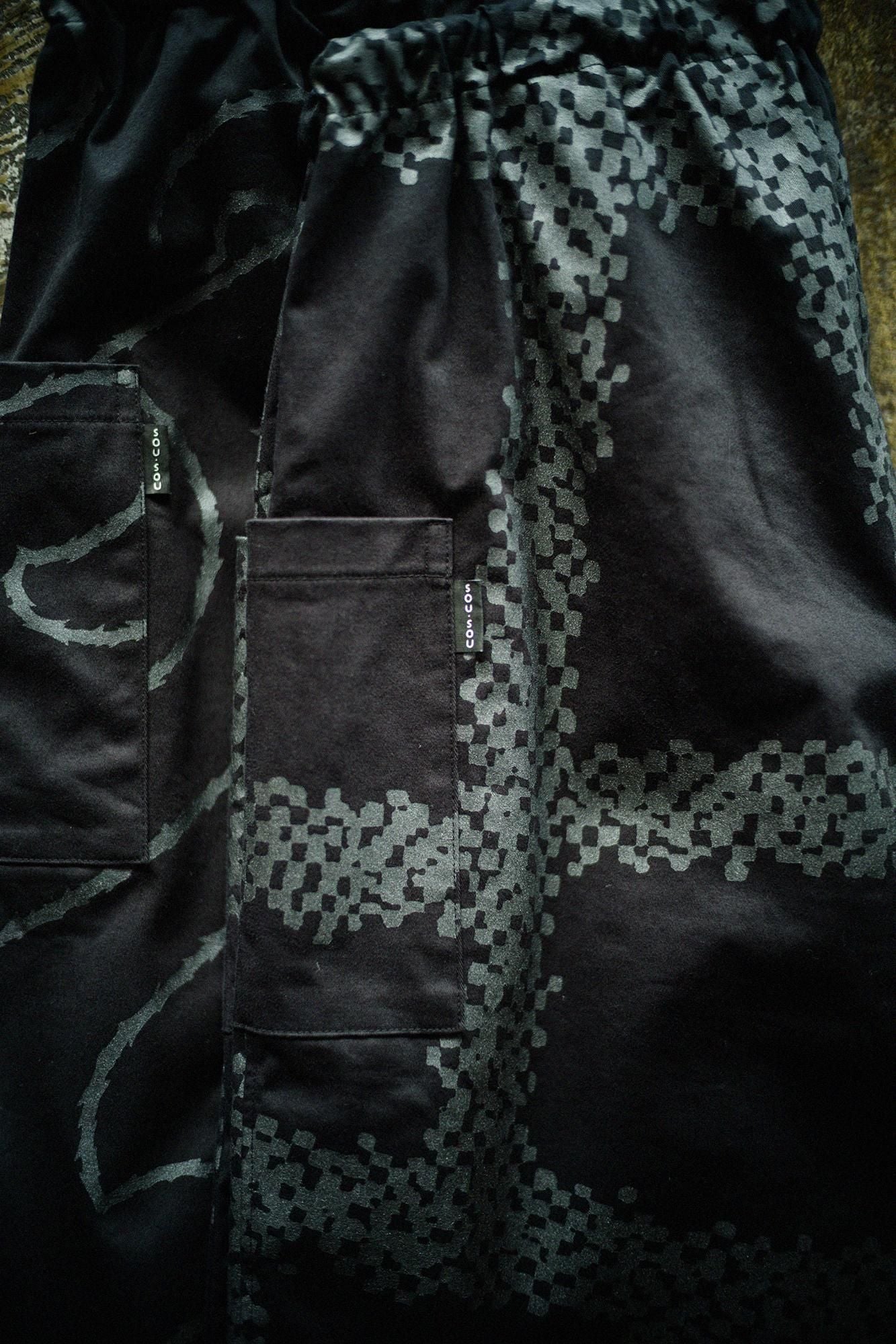 伸（しん） 綾織（あやおり） 裁付（たっつけ）えんゆう穿き／山万波（やままんぱ）濡羽色（ぬればいろ）