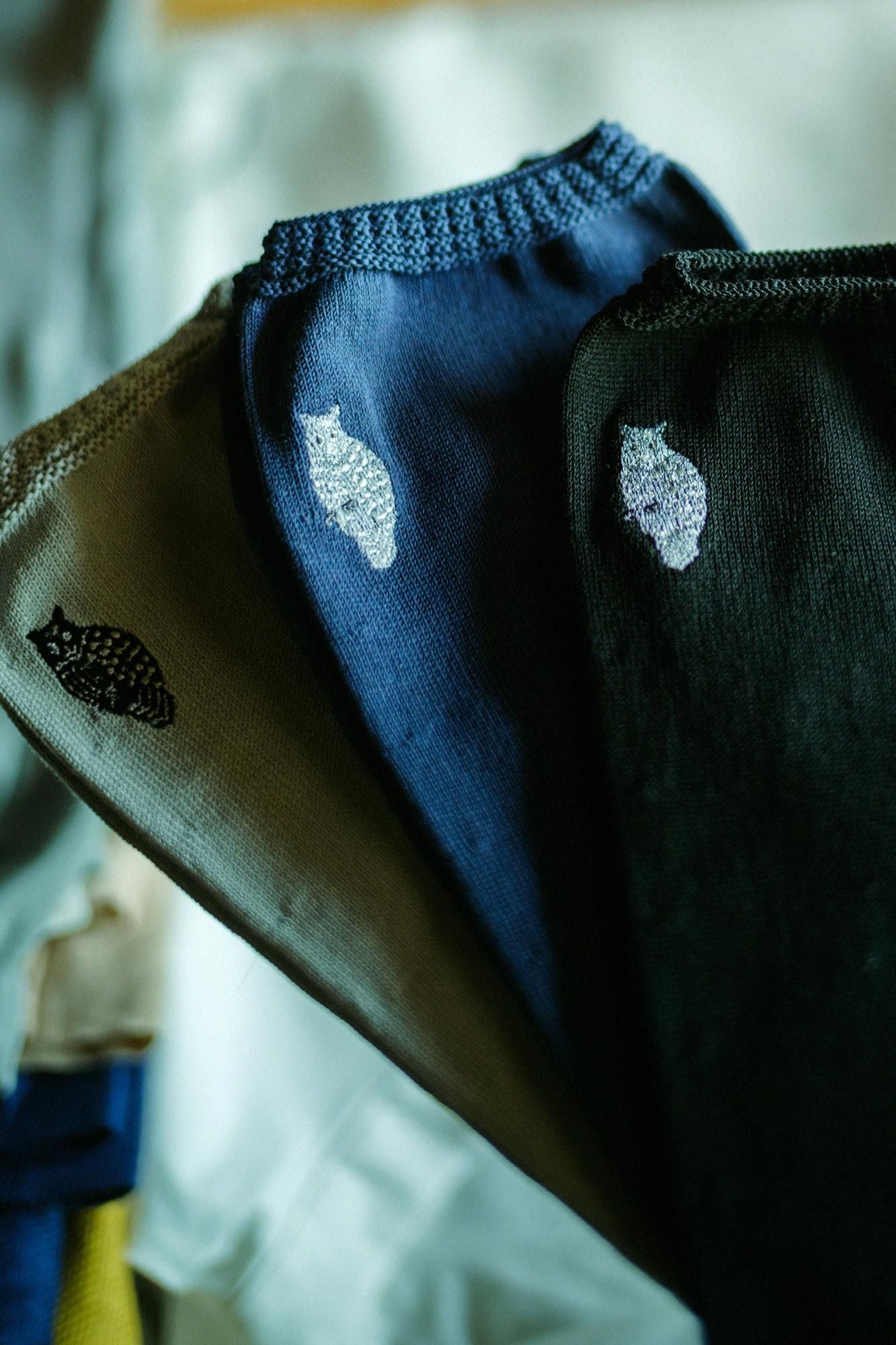 UV컷 쿨 드라이 롱 장갑/네이비