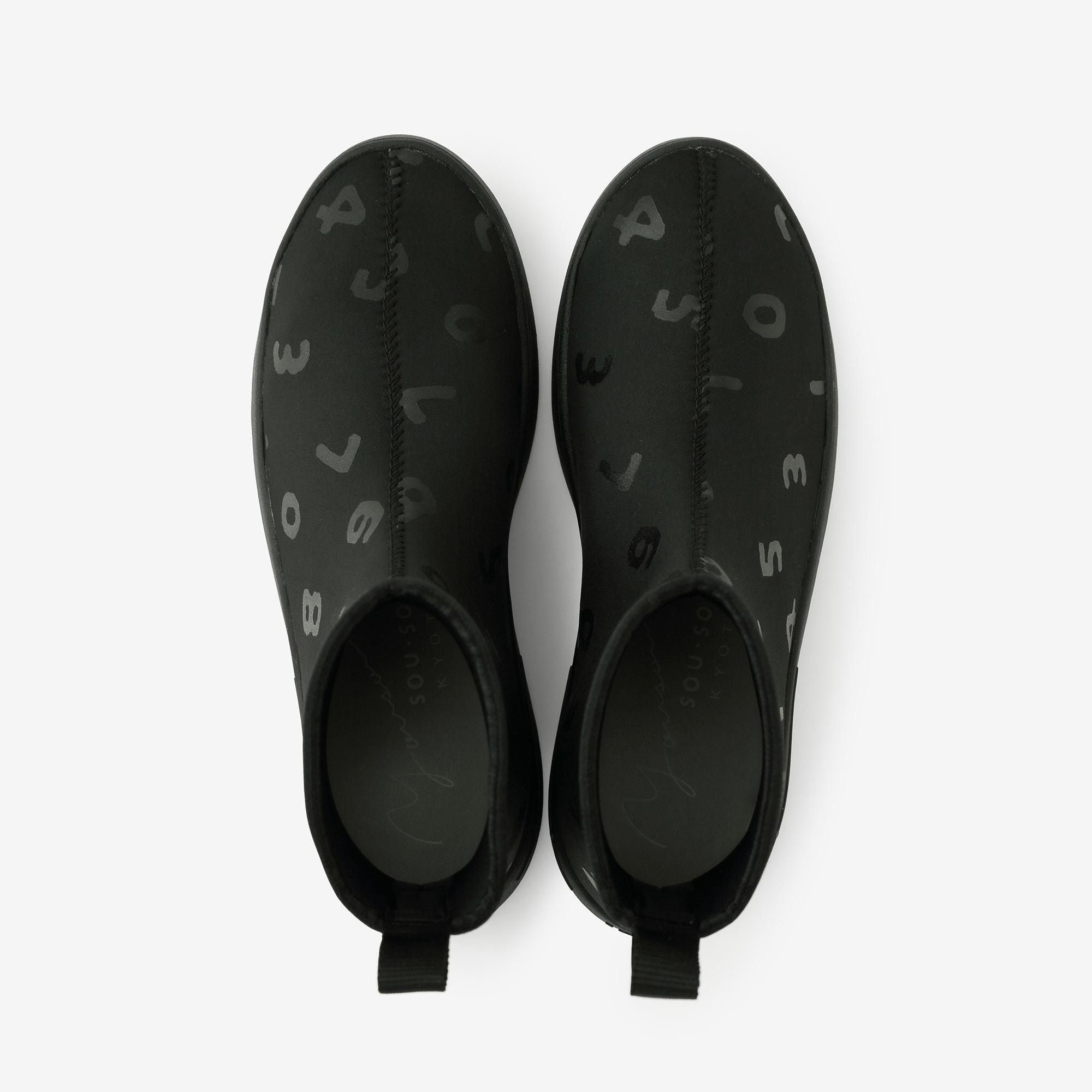 Bottes Y. Néoprène/SO-SU-U Noir x Noir