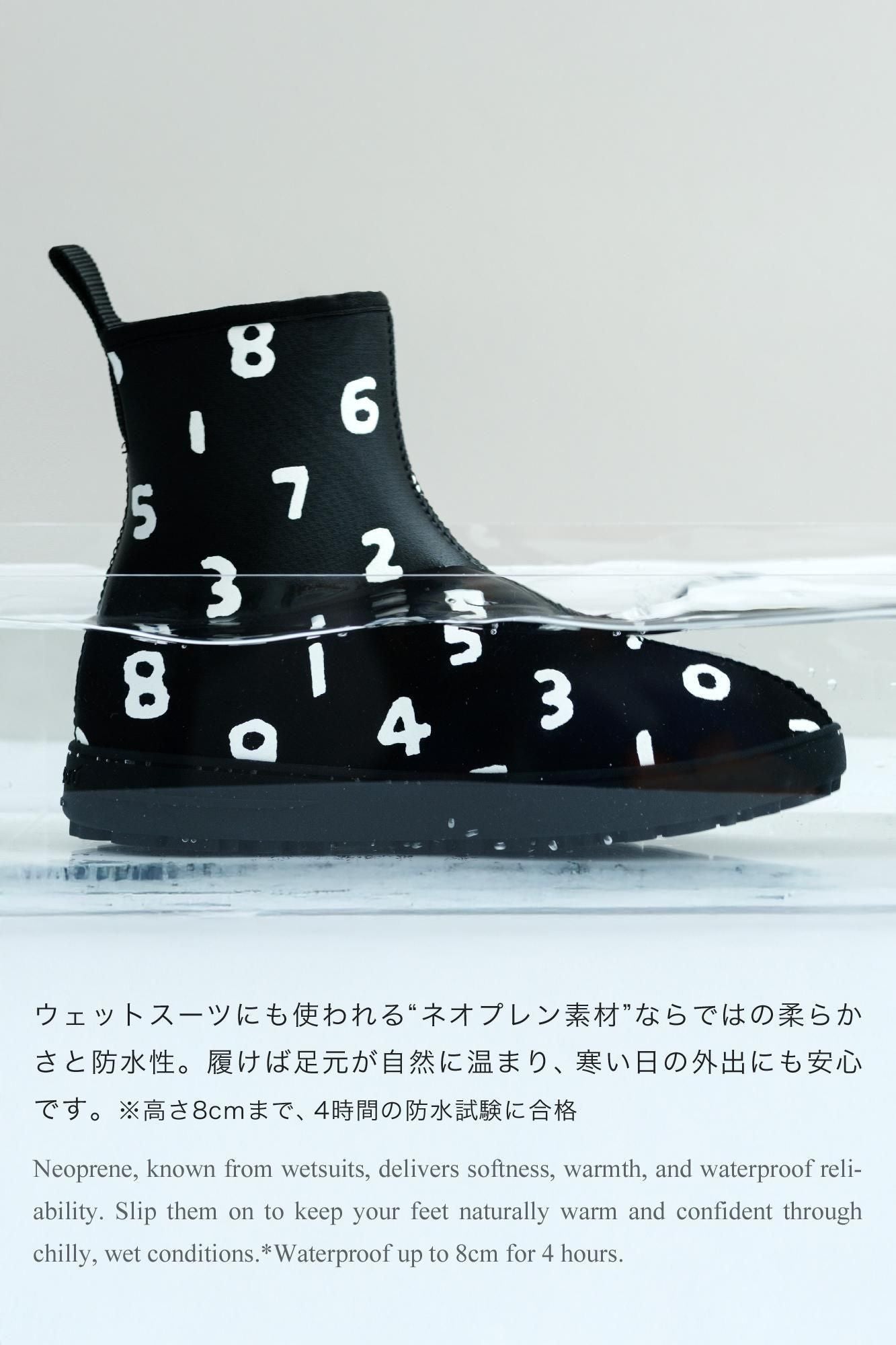 Bottes Y. Néoprène/SO-SU-U Noir x Noir