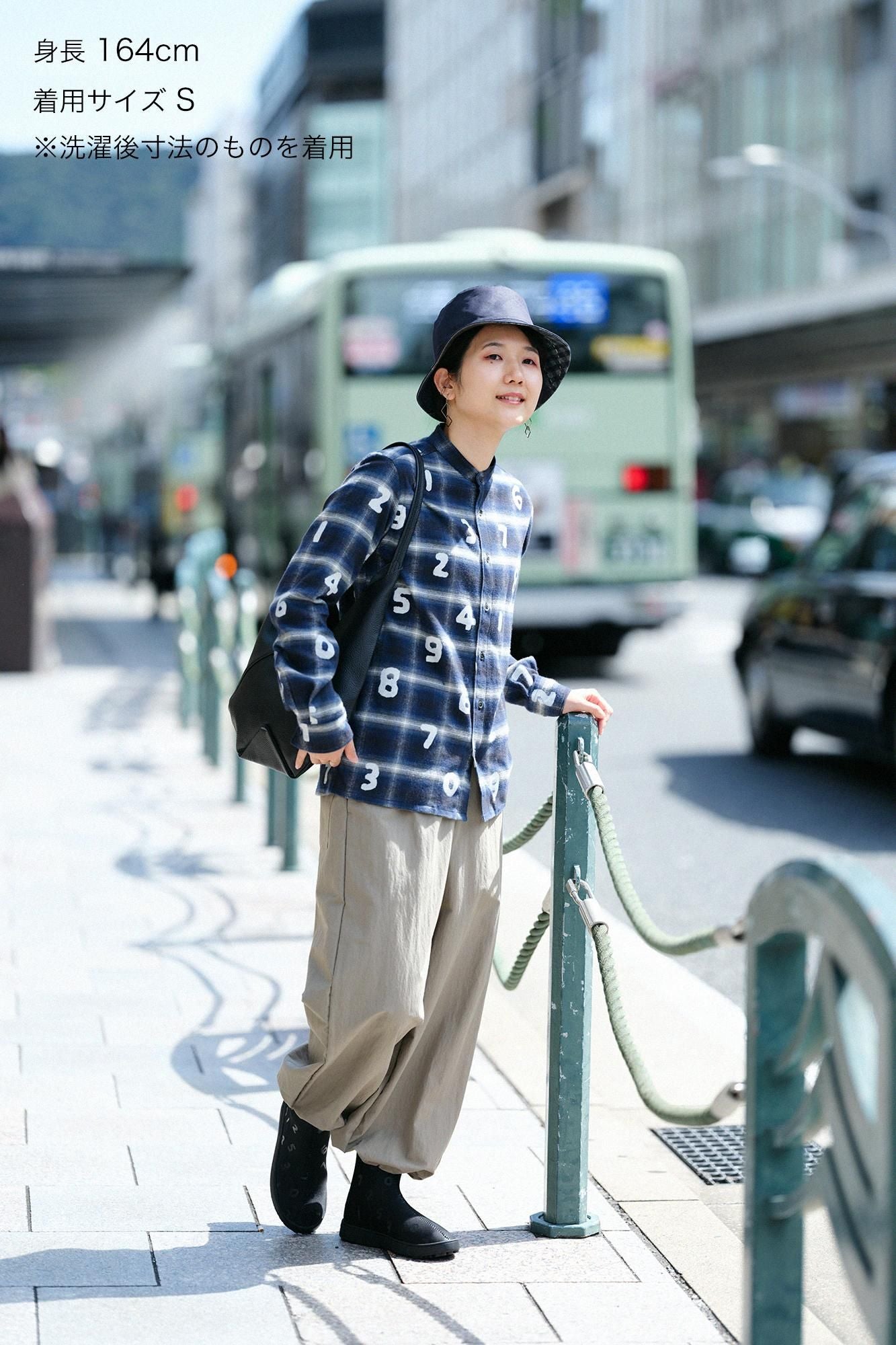 法蘭絨格子 立領襯衫 SP/SO-SU-U十數 深藍