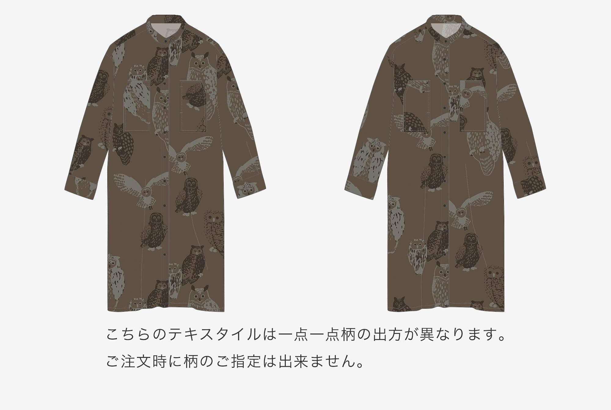 Fischgrätenmuster W.P. Großes Hemdblusenkleid/Eule