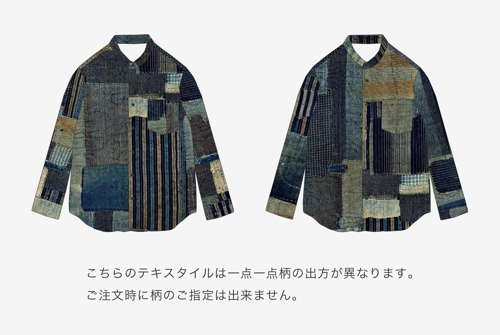 高島縮 20/20 スタンドカラーシャツ／BORO II IJ