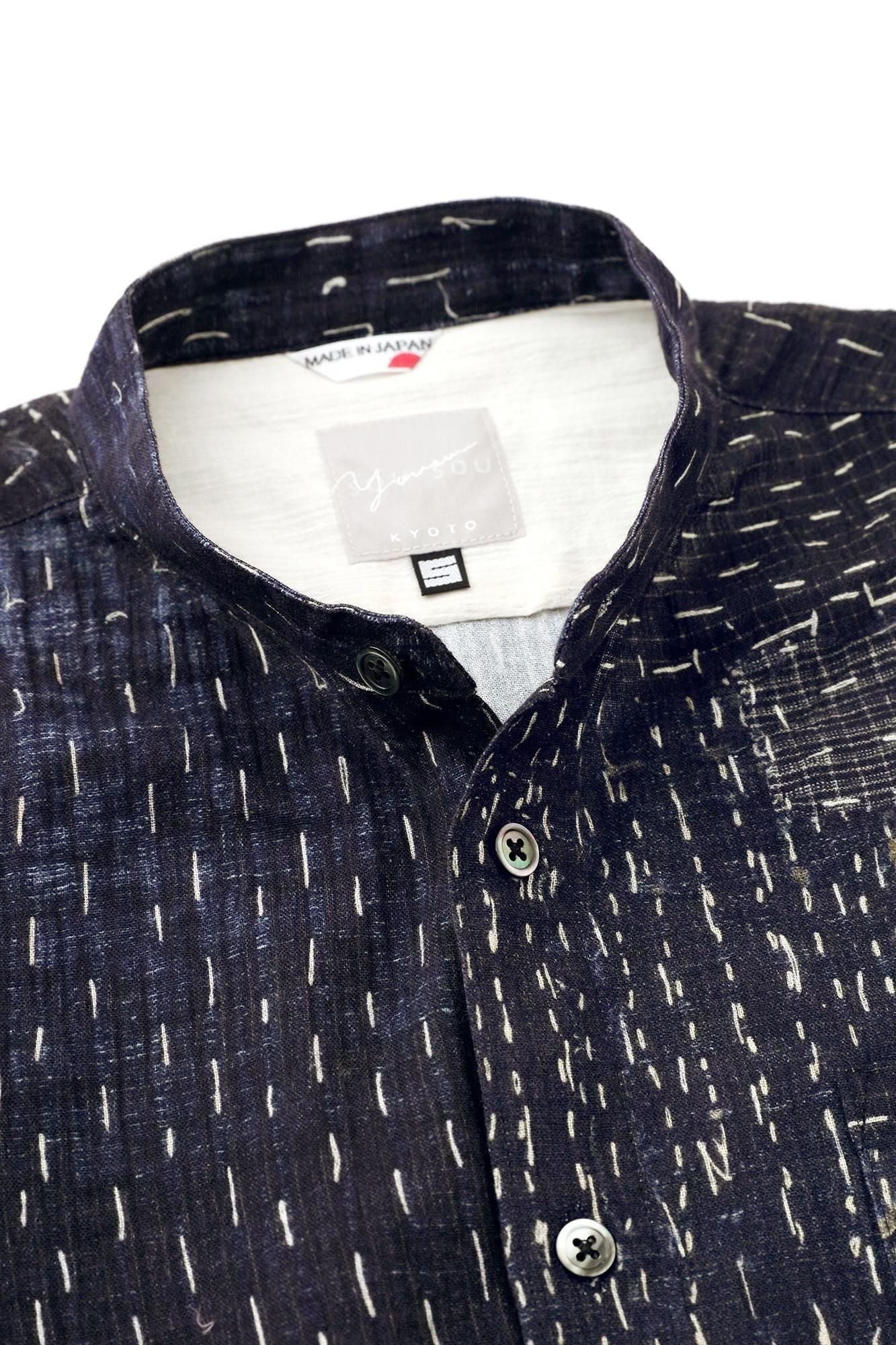 高島縮 20/20 スタンドカラーシャツ／BORO III IJ